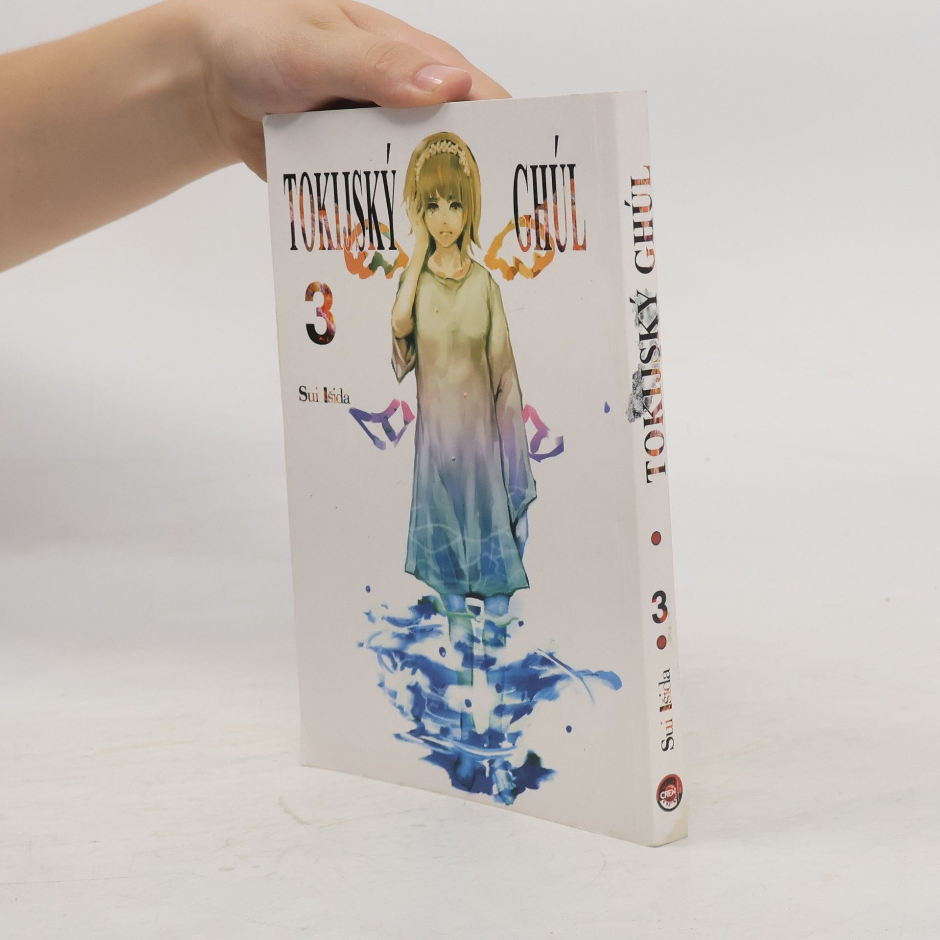 Sui Ishida Tokijský ghúl 3