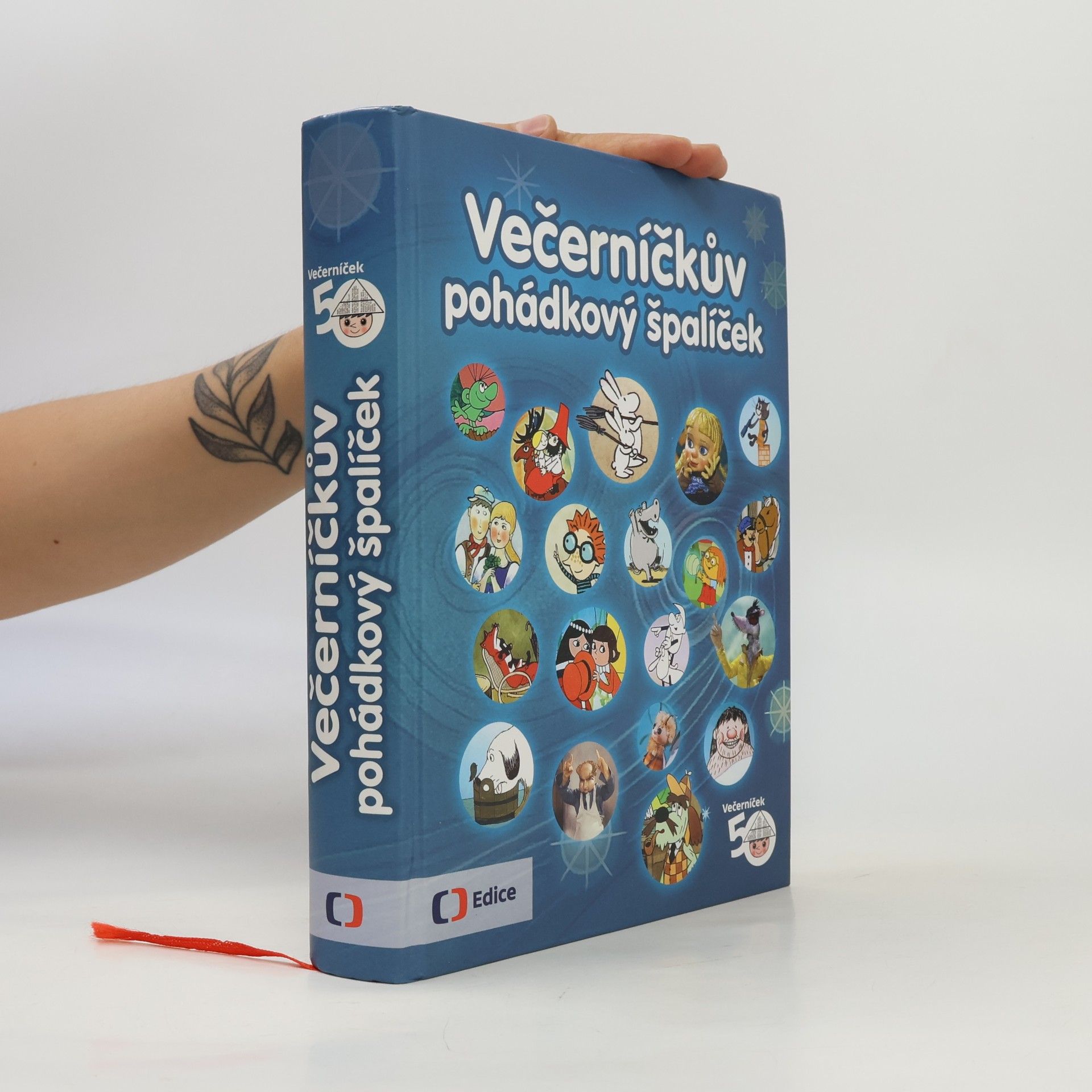 Jitka Saturková Večerníčkův pohádkový špalíček