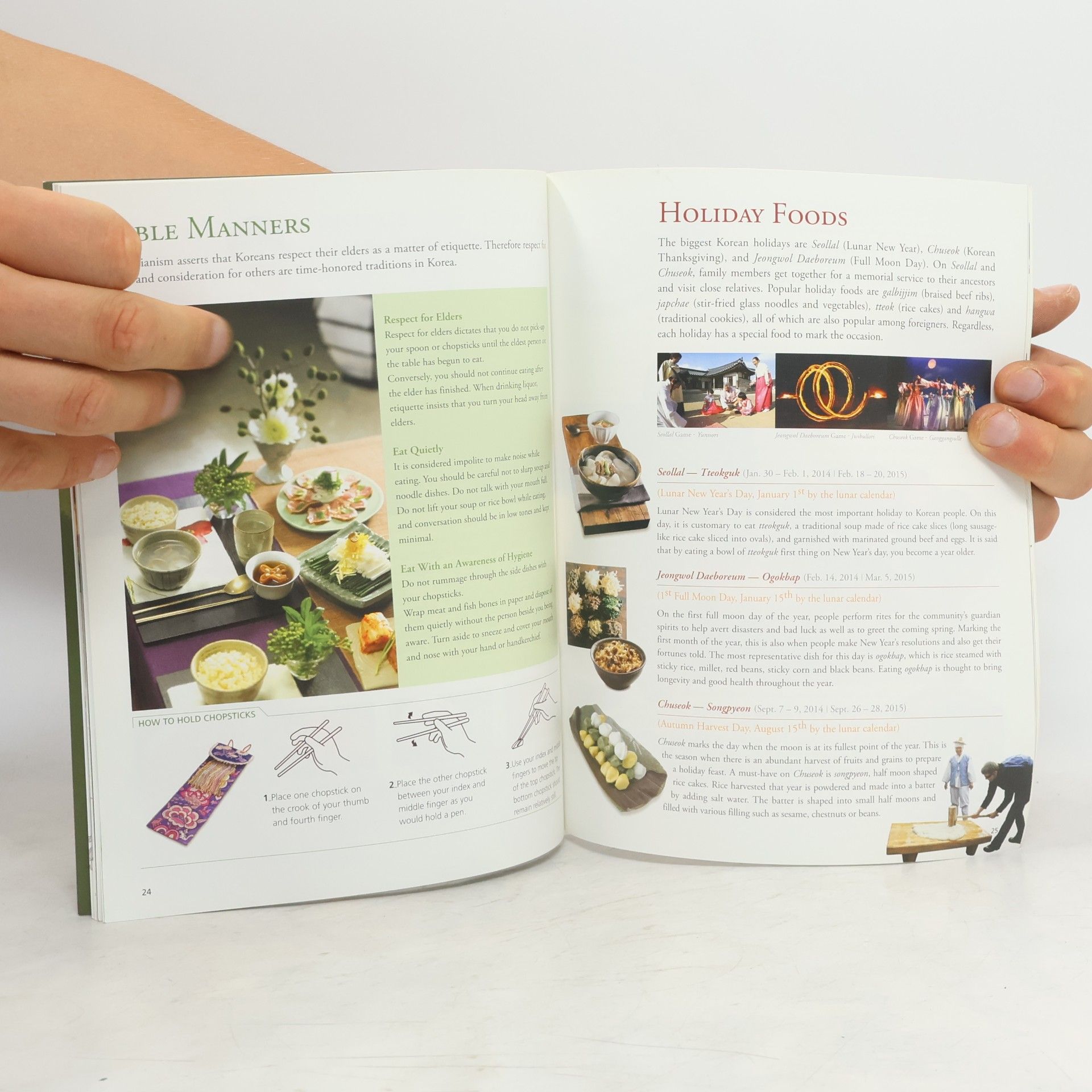 Various authors Korean cuisine. Refresh your senses