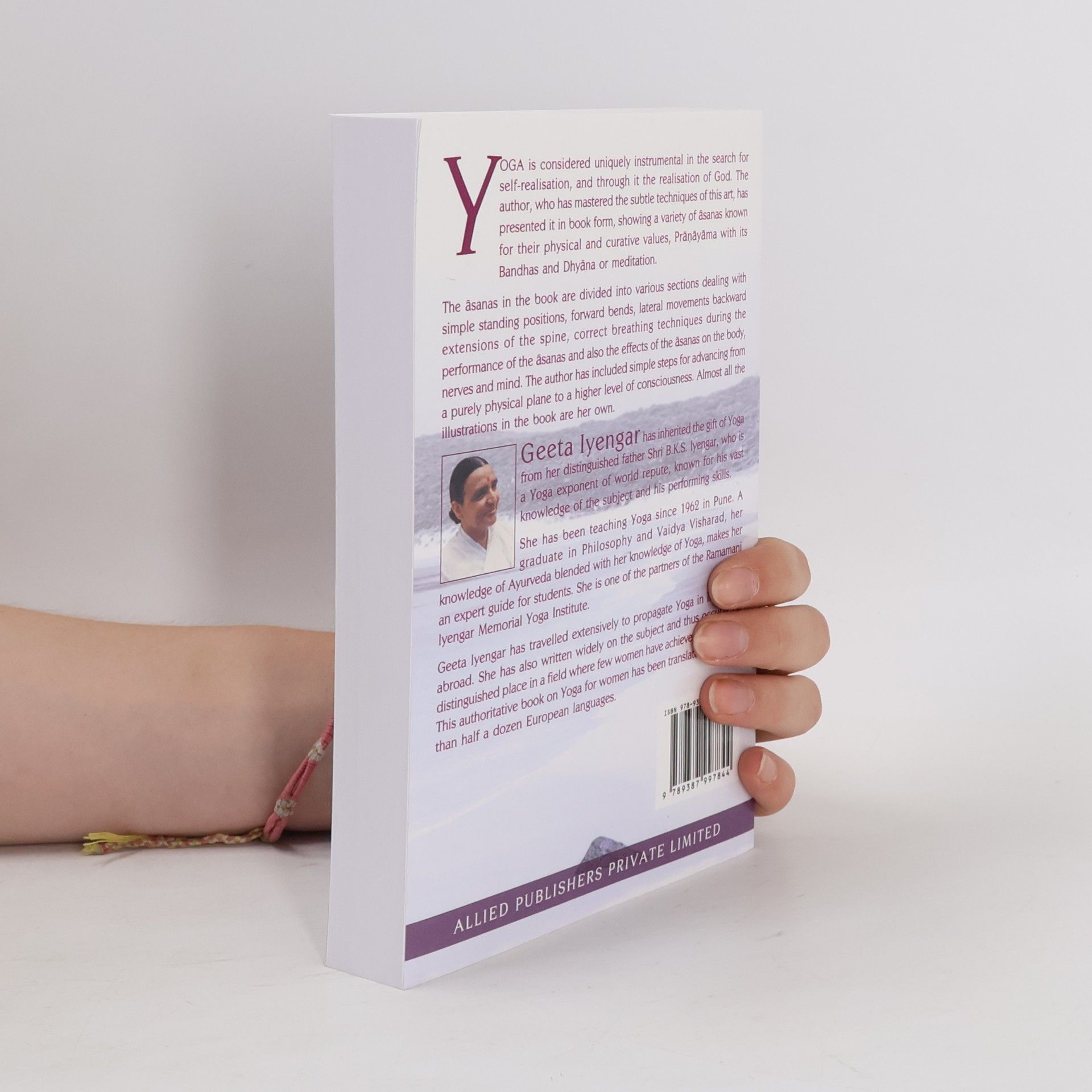 Gita S. Iyengar Yoga: A Gem For Women