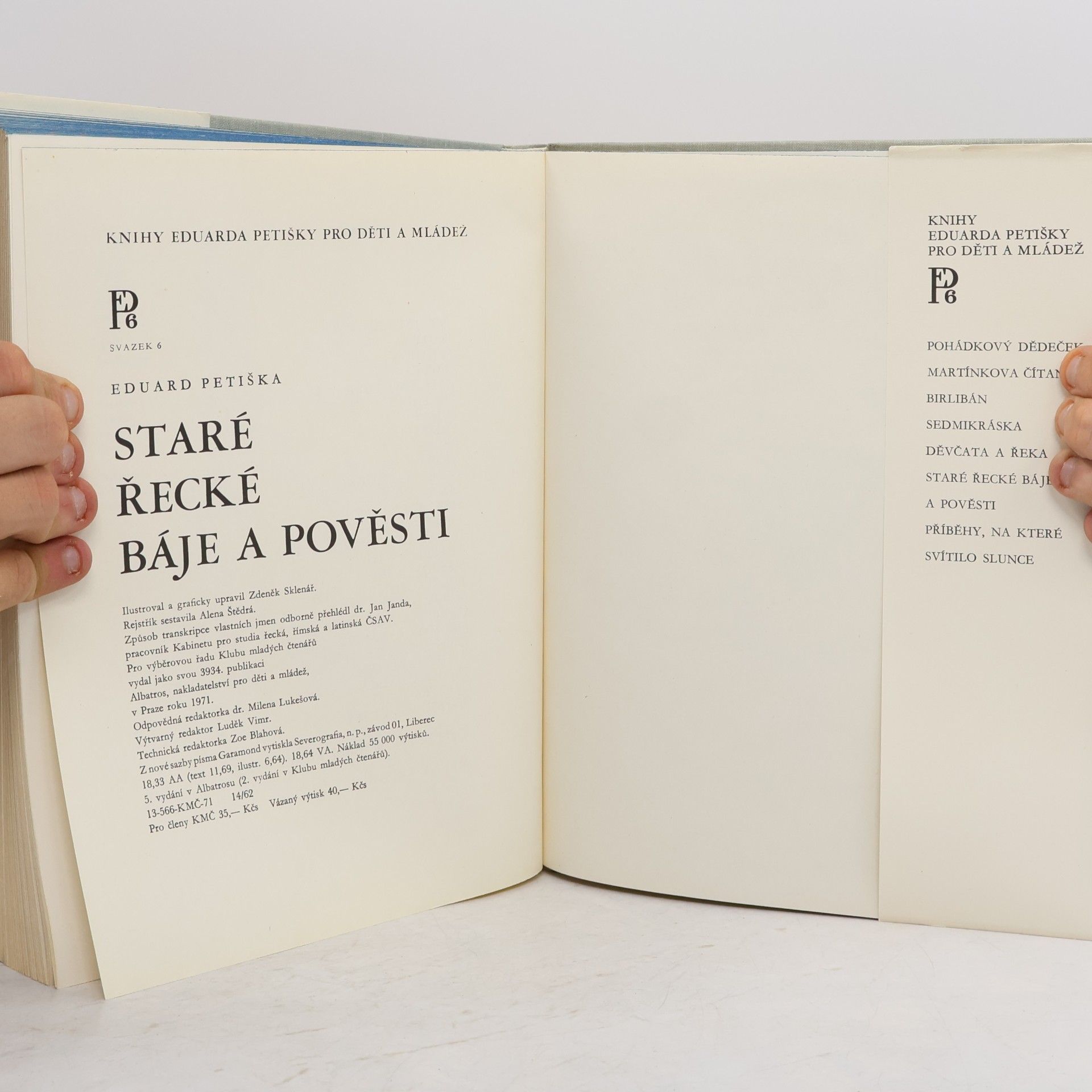 Eduard Petiška Staré řecké báje a pověsti