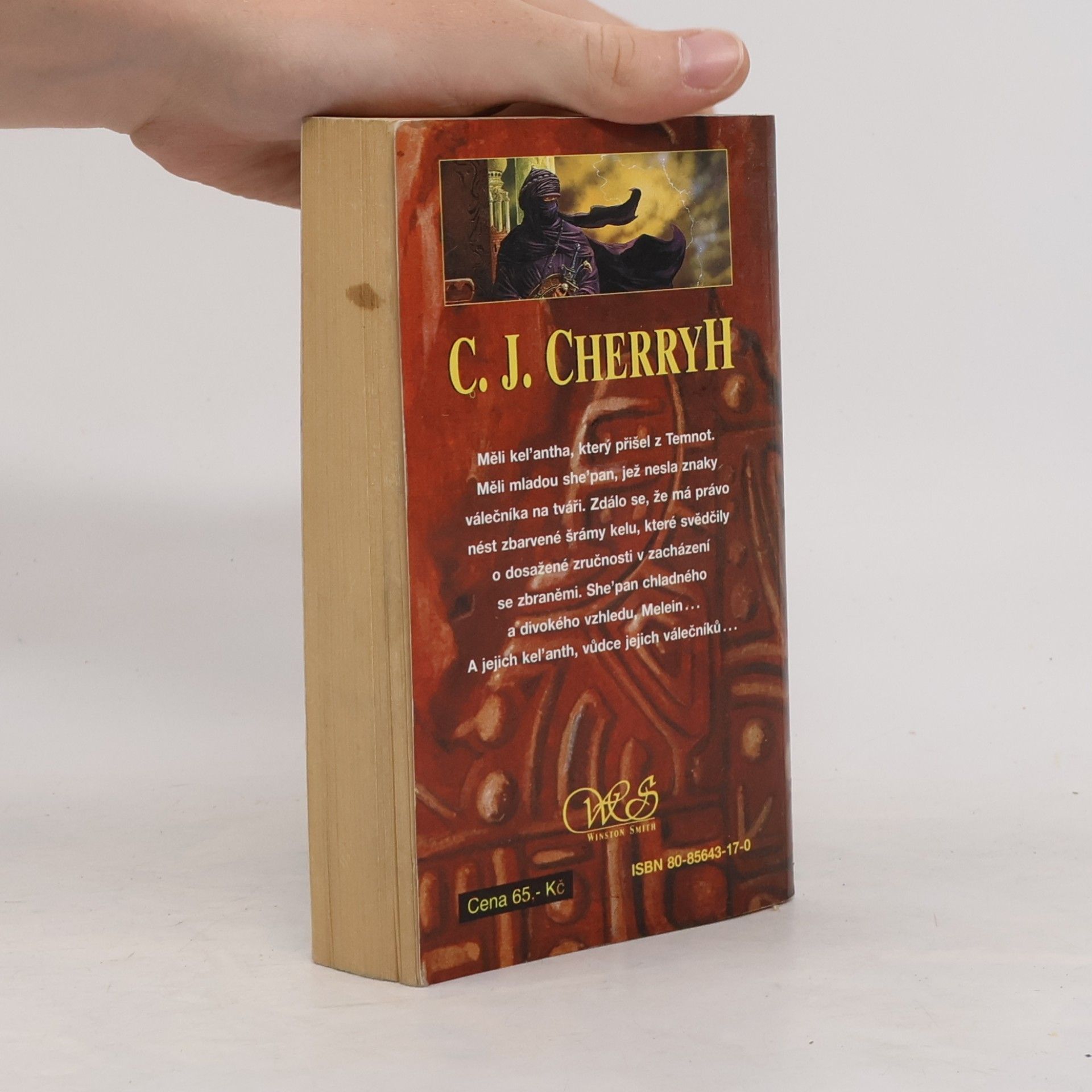 C. J. Cherryh Stárnoucí slunce: Kutath. 3 díl