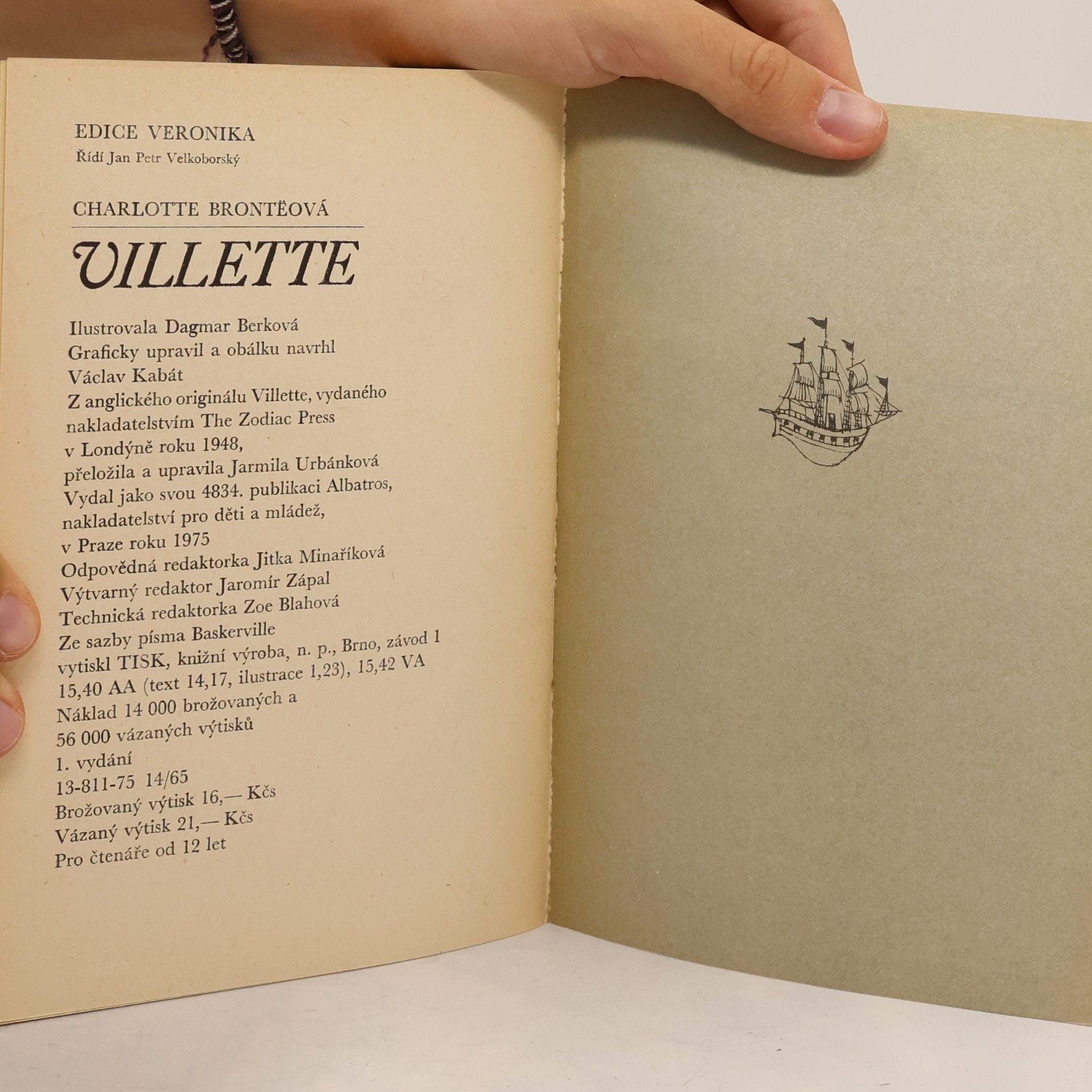 Charlotte Brontë Villette