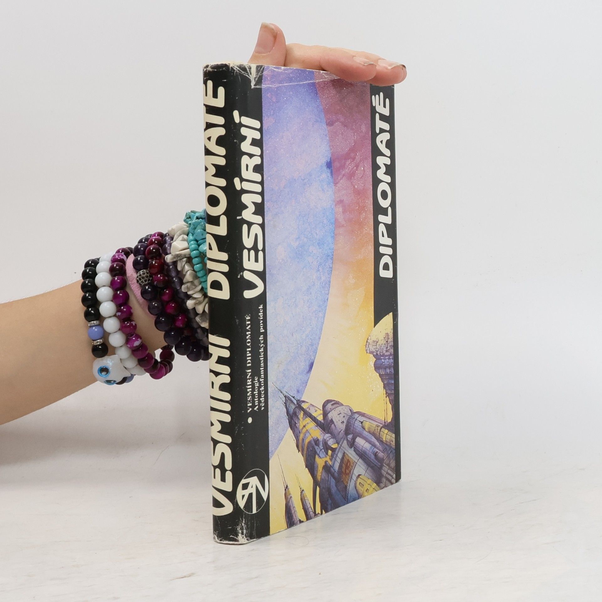 Karel Soukup Vesmírní diplomaté : antologie science fiction mor. autorů