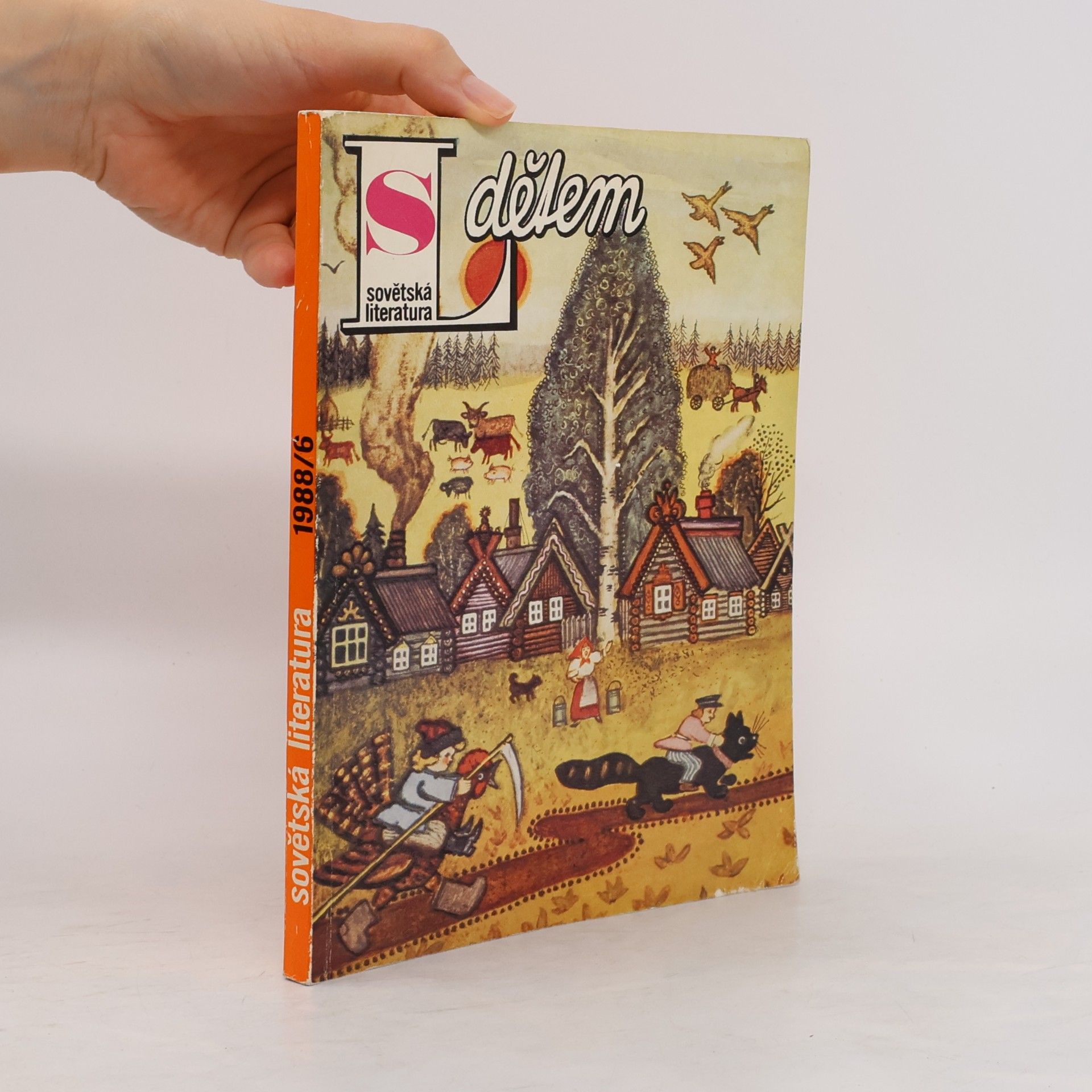 Kolektiv autorů Sovětská literatura dětem 1988/6