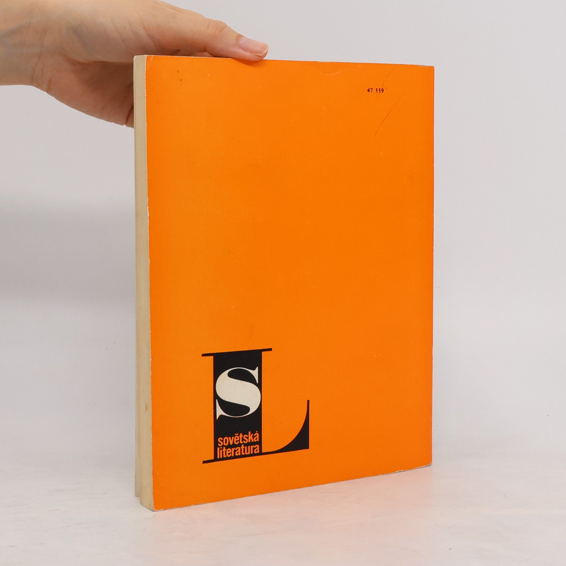 Kolektiv autorů Sovětská literatura dětem 1988/6