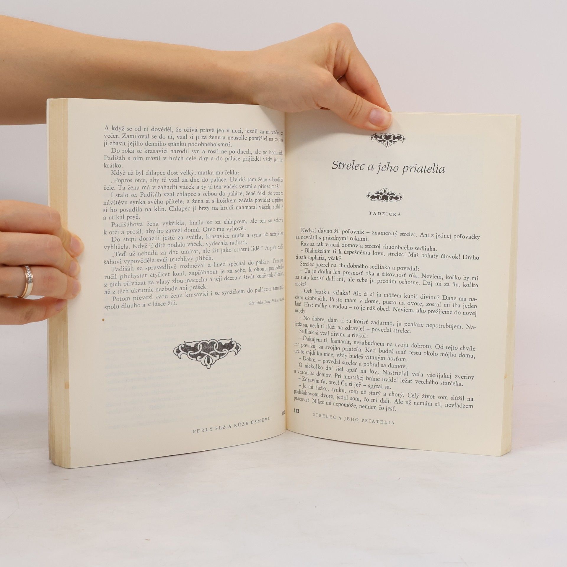 Kolektiv autorů Sovětská literatura dětem 1988/6