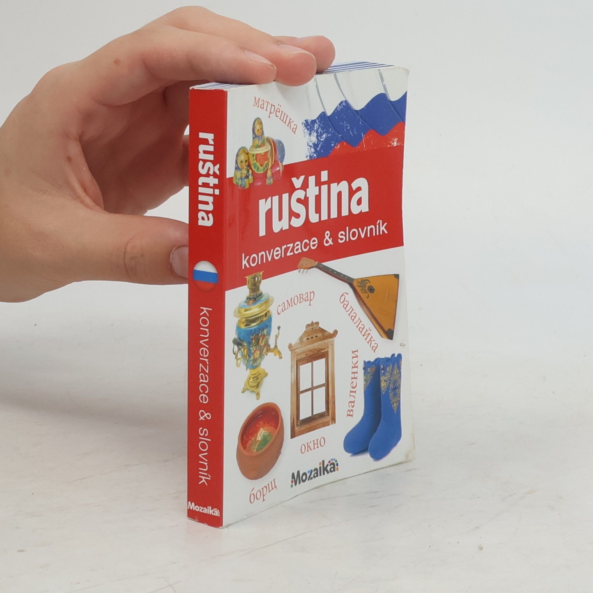 Jana Navrátilová Ruština: Konverzace a slovník