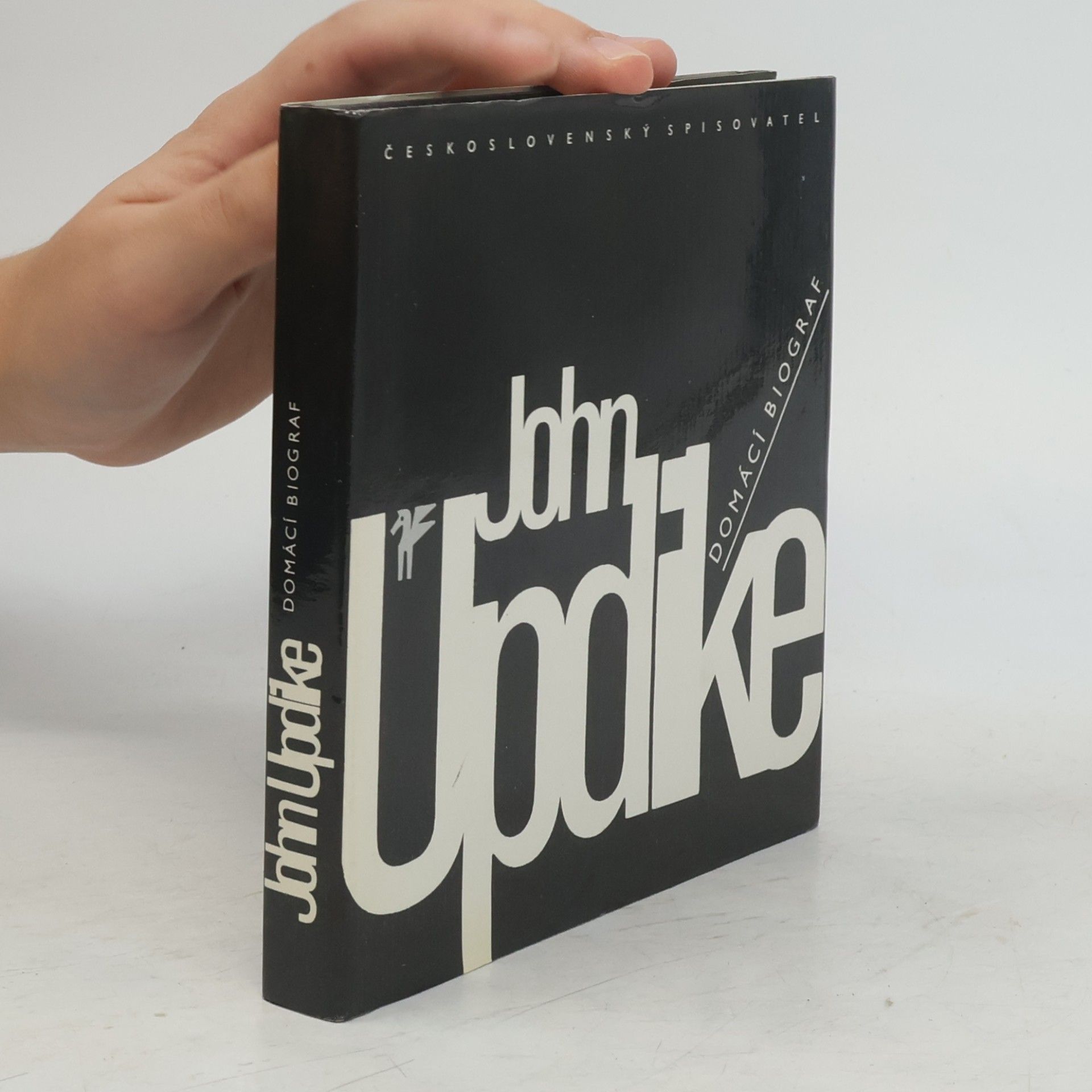 John Updike Domácí biograf