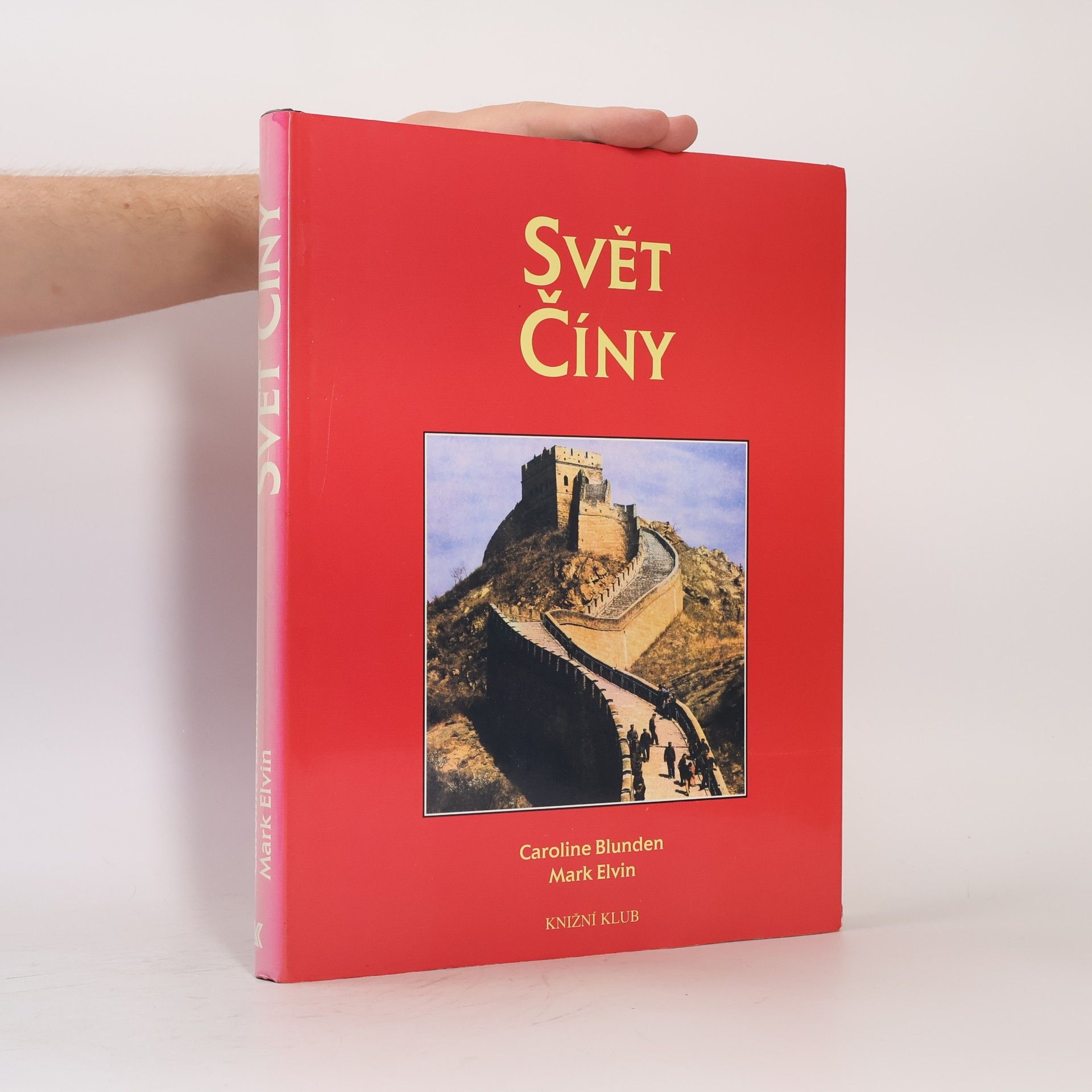 Svět Číny: Kulturní atlas