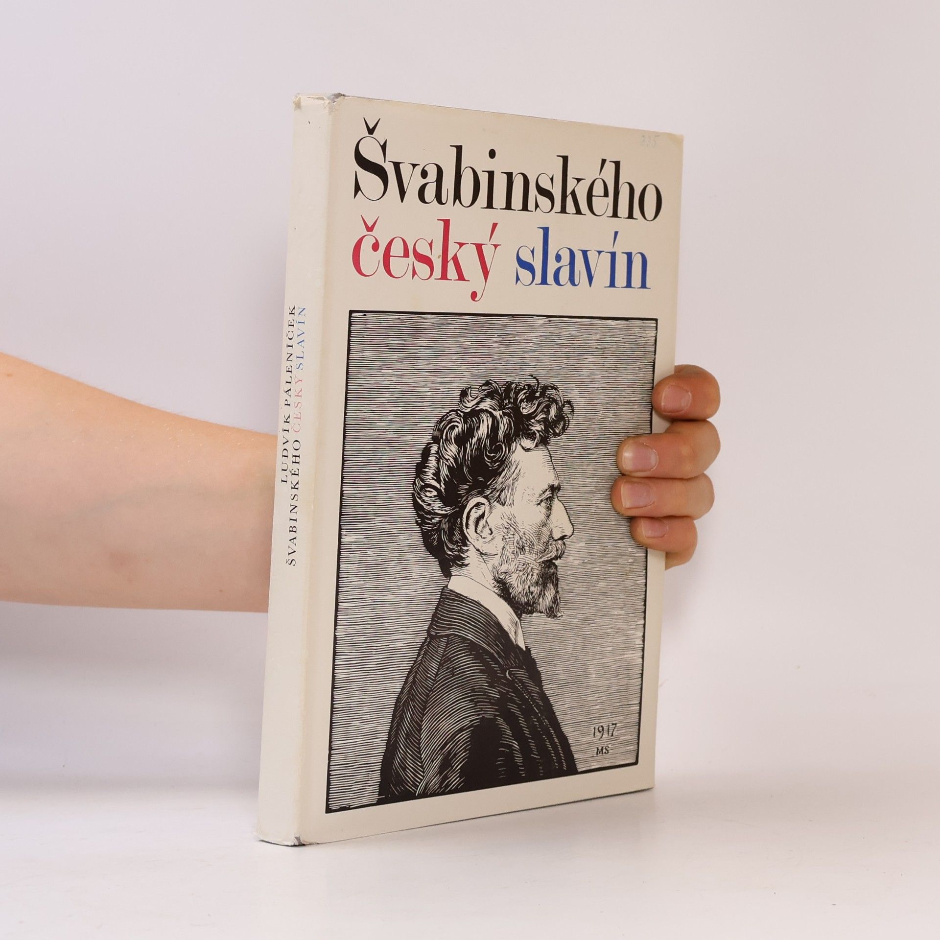 Švabinského český Slavín