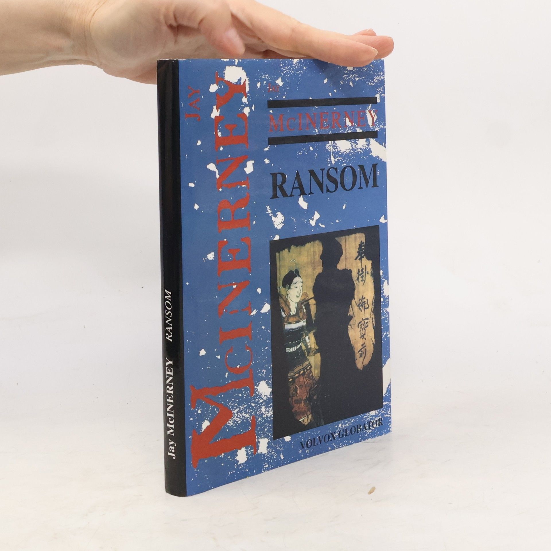 Jay McInerney Ransom