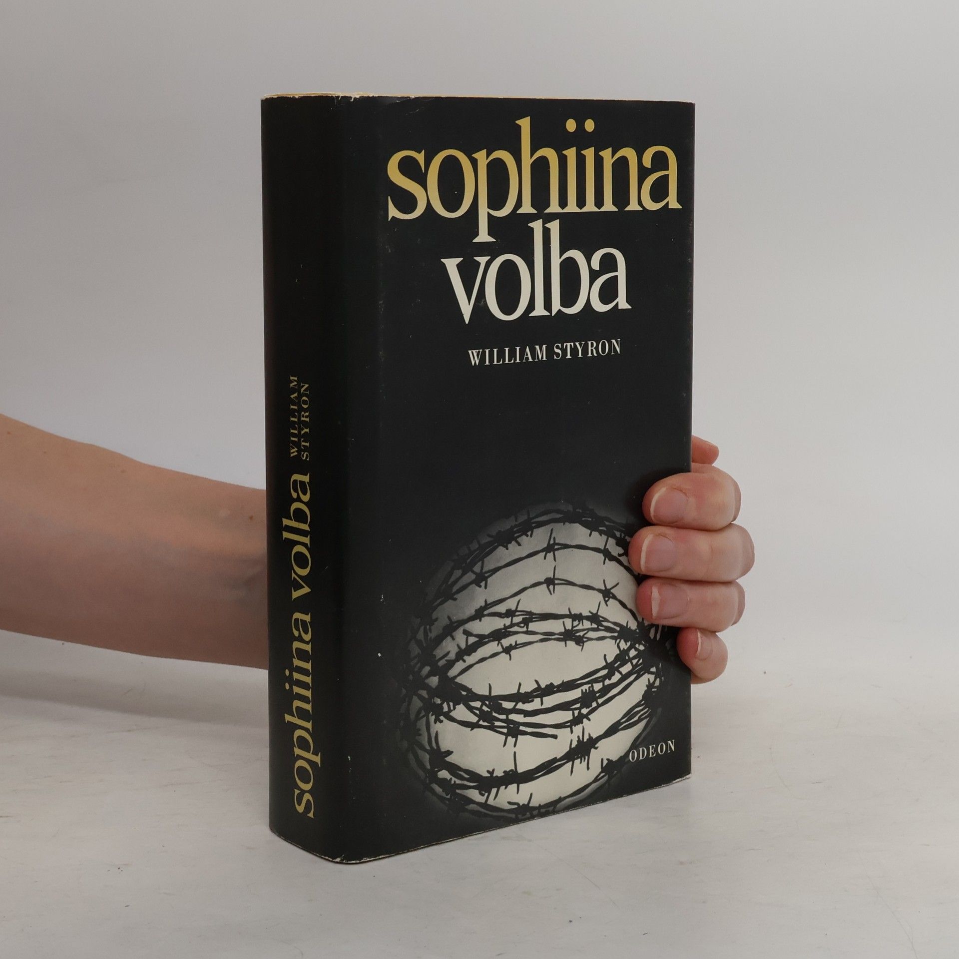 William Styron Sophiina volba
