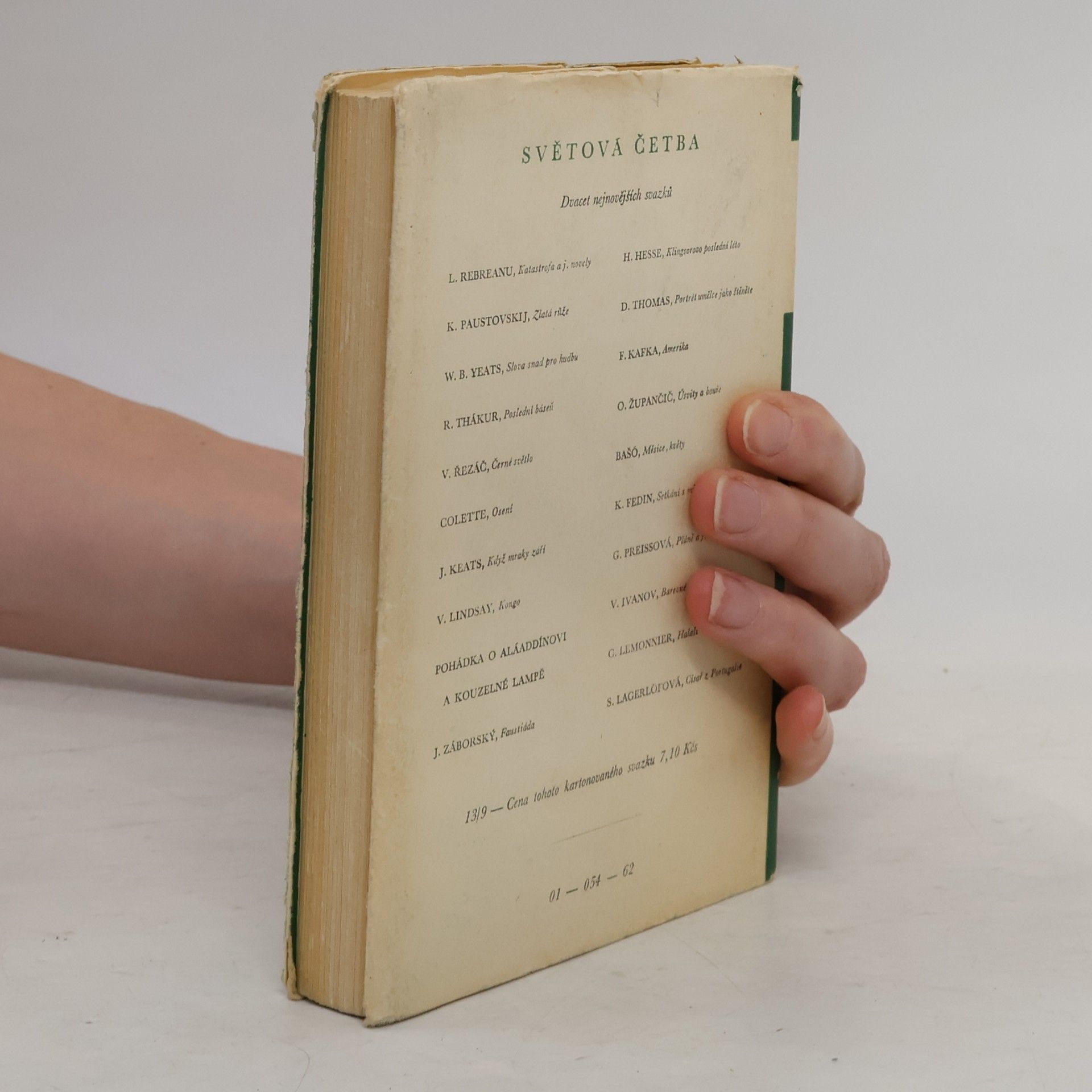 Selma Lagerlöf Císař z Portugalie