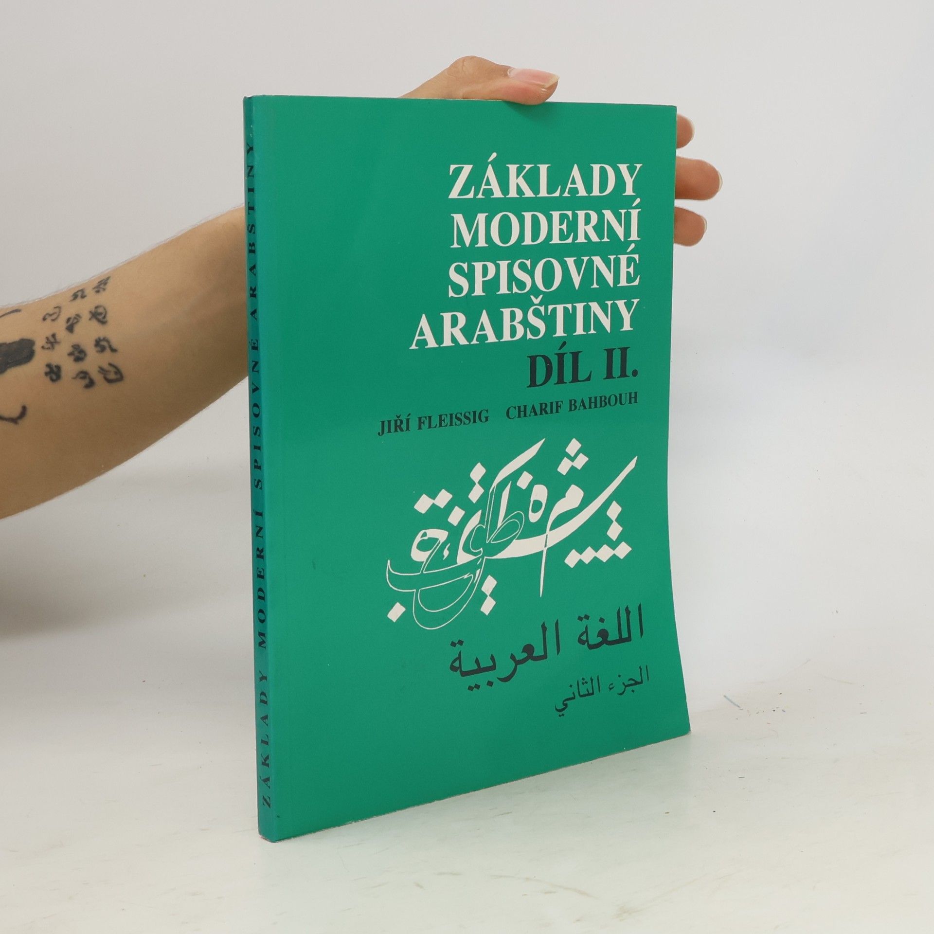 Základy moderní spisovné arabštiny 2.
