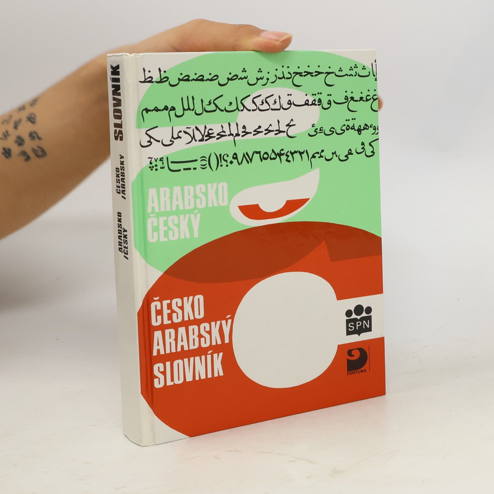 Luboš Kropáček Arabsko-český a česko-arabský slovník