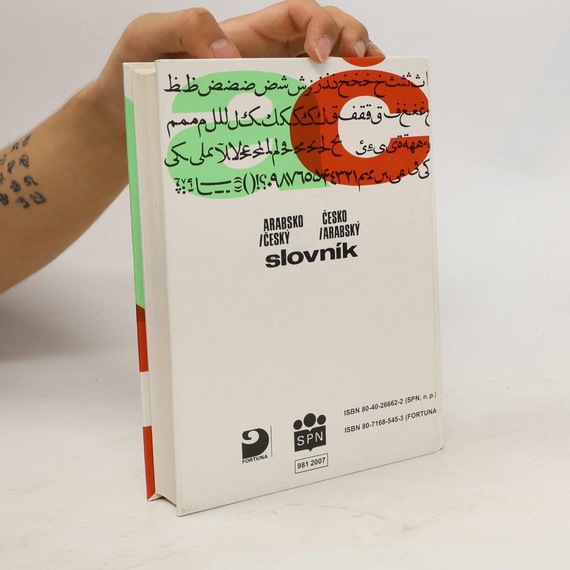 Luboš Kropáček Arabsko-český a česko-arabský slovník
