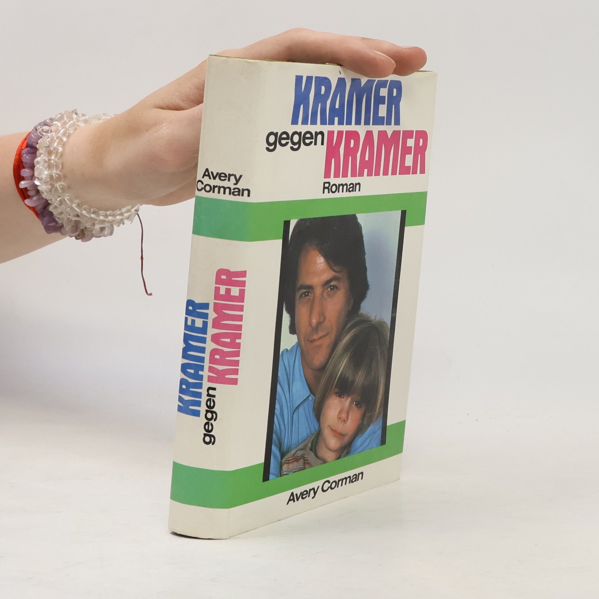 Avery Corman Kramer gegen Kramer