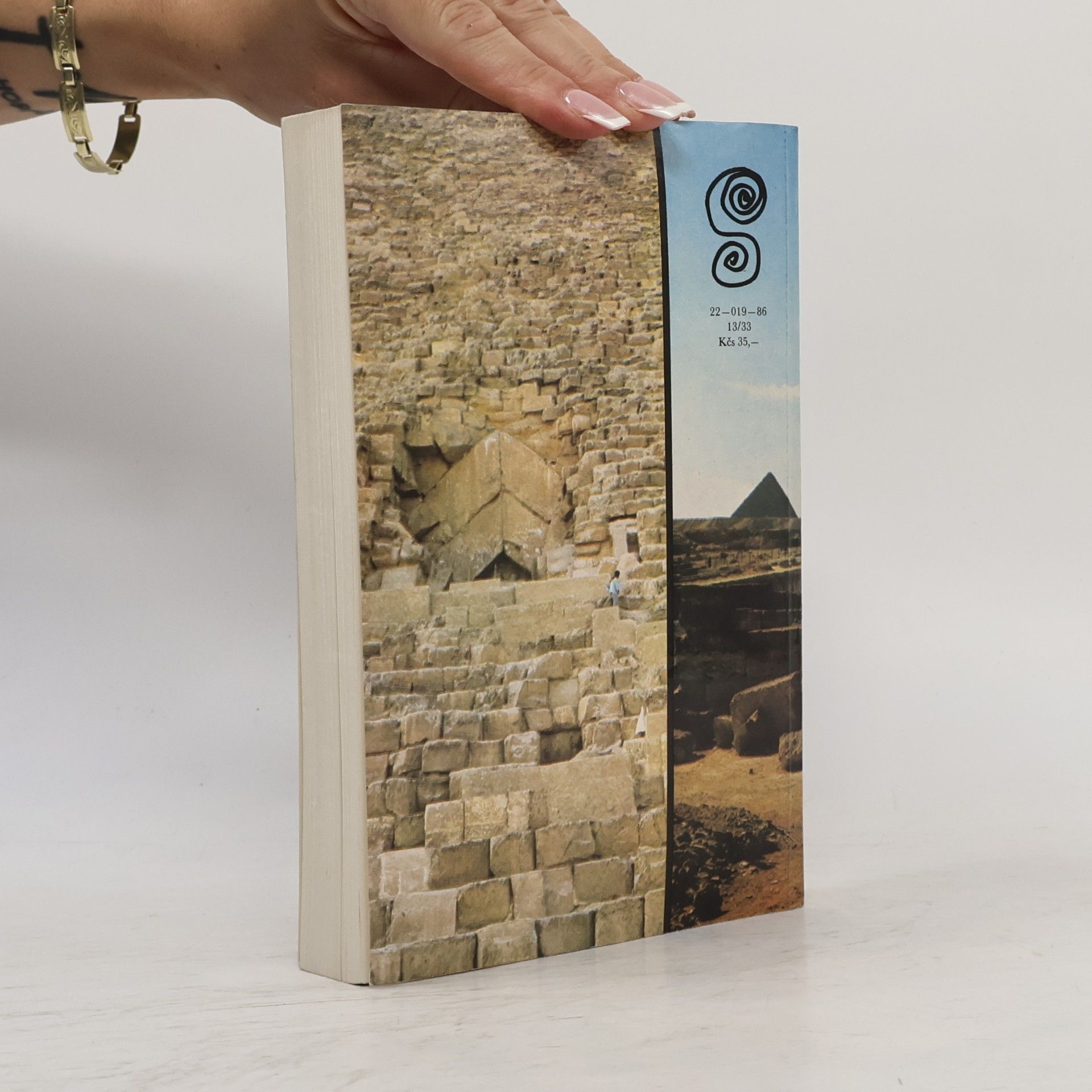 Vojtech Zamarovský Jejich veličenstva pyramidy