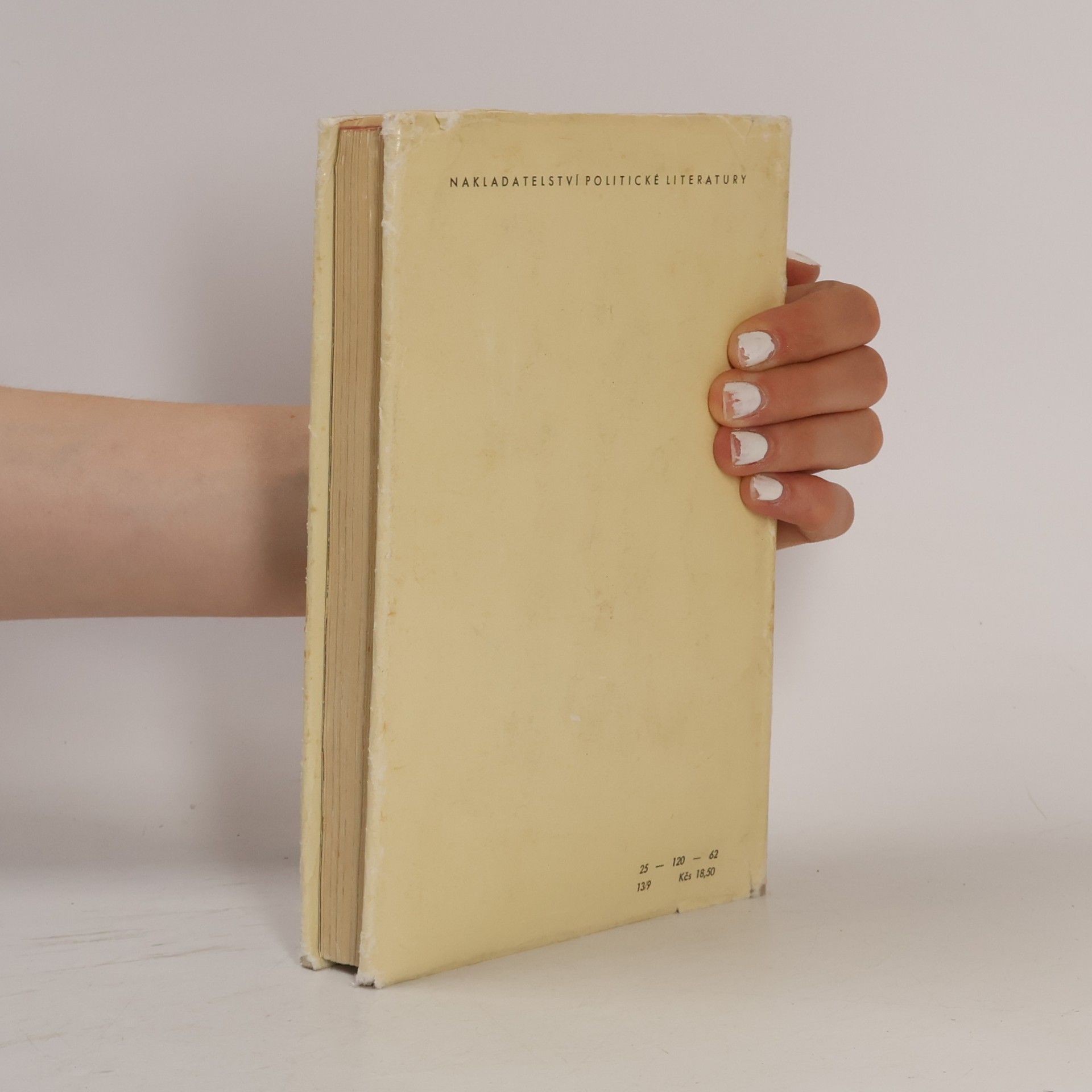 Halldór Laxness Gerpla. Hrdinská sága