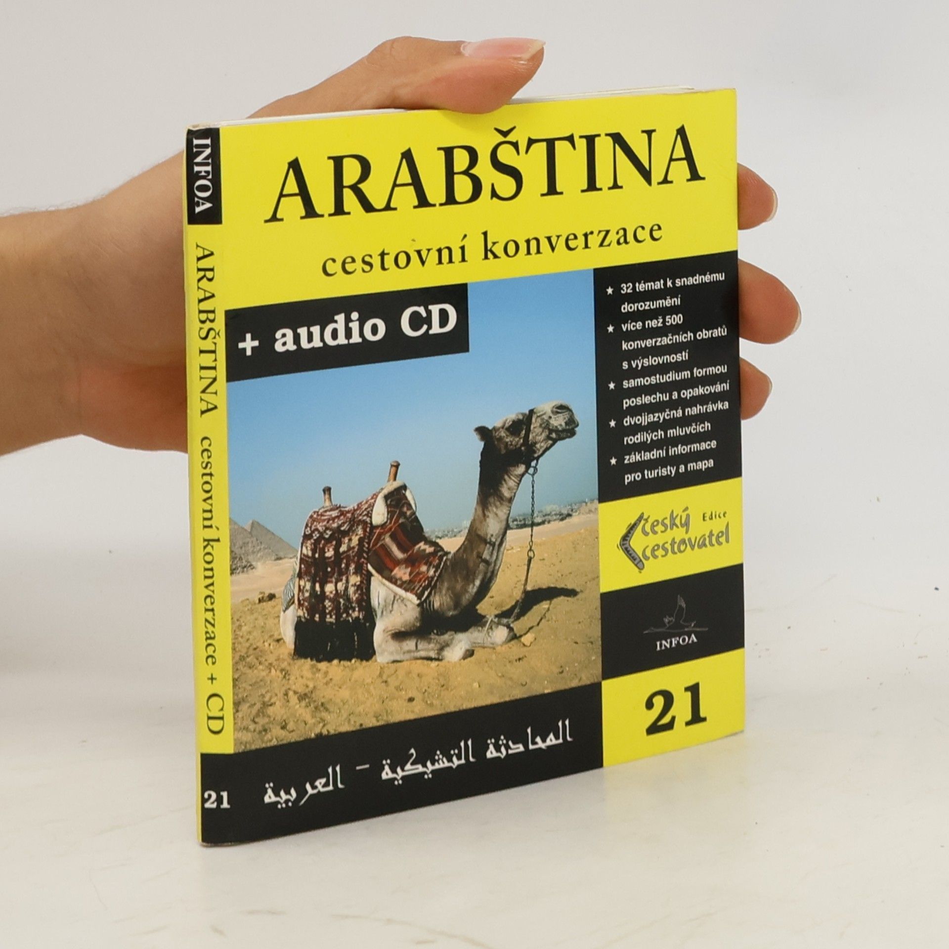 Kolektív autorov Arabština : cestovní konverzace