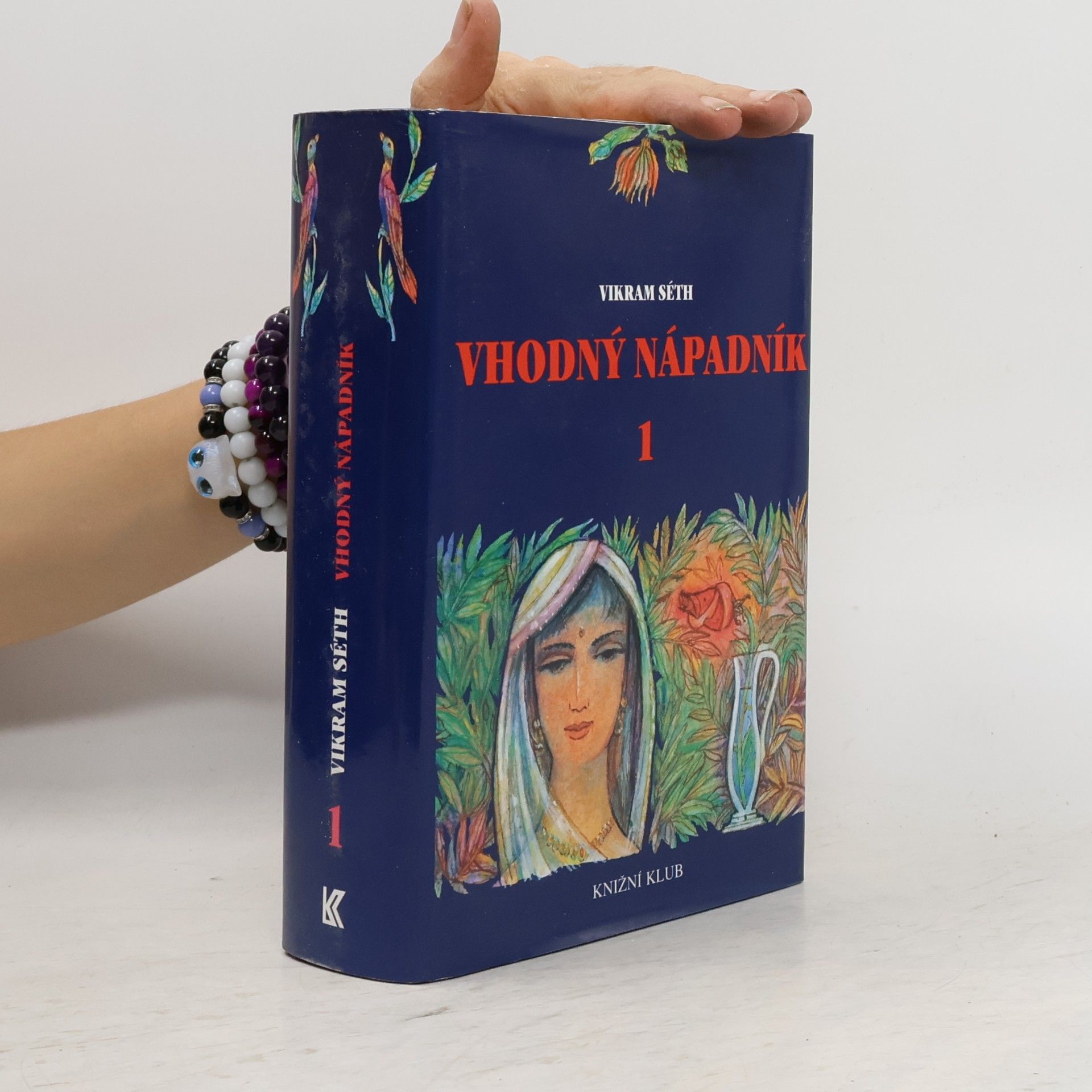 Vikram Seth Vhodný nápadník 1