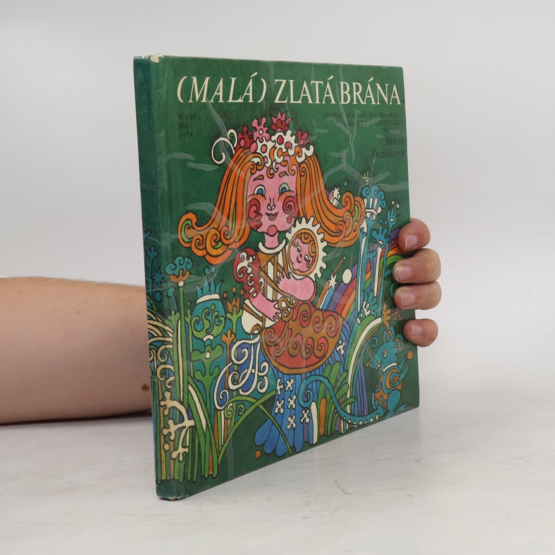 Miroslav Cipár (Malá) zlatá brána