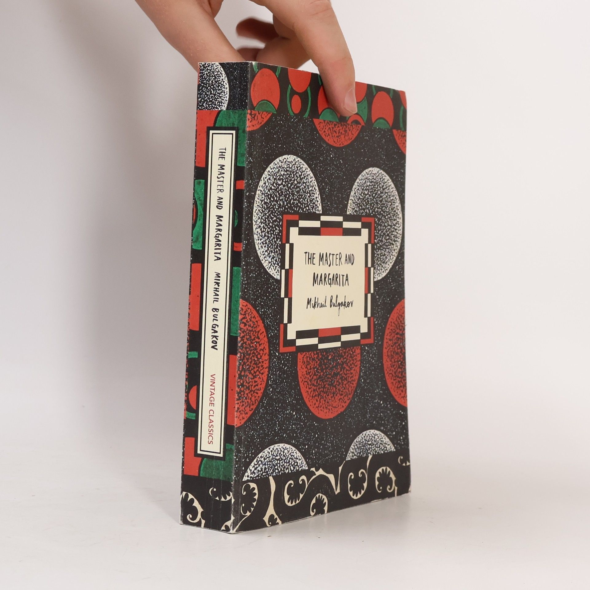 Mikhail Afanasyevich Bulgakov The Master and Margarita