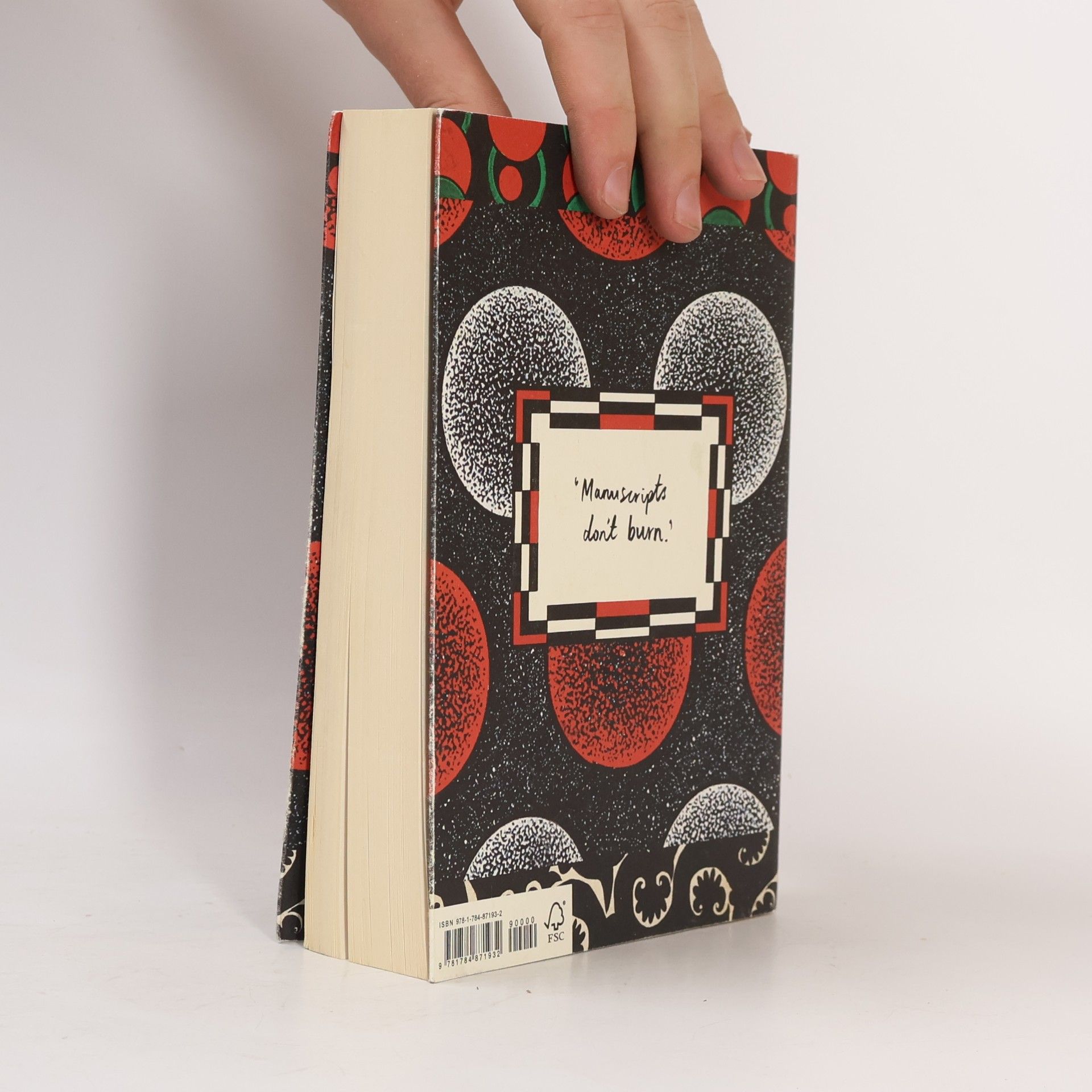 Mikhail Afanasyevich Bulgakov The Master and Margarita