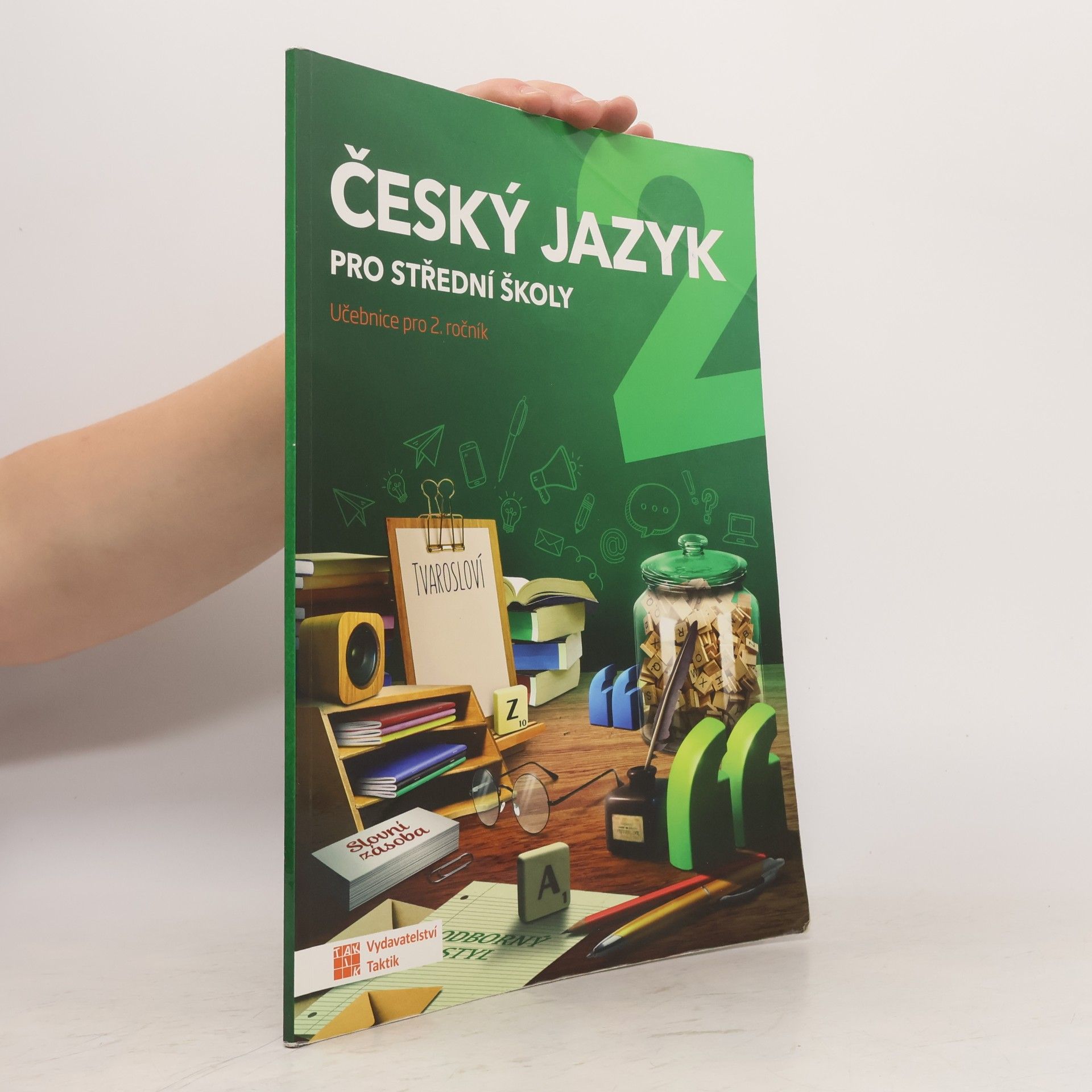 Český jazyk pro střední školy 2. Učebnice pro 2. ročník