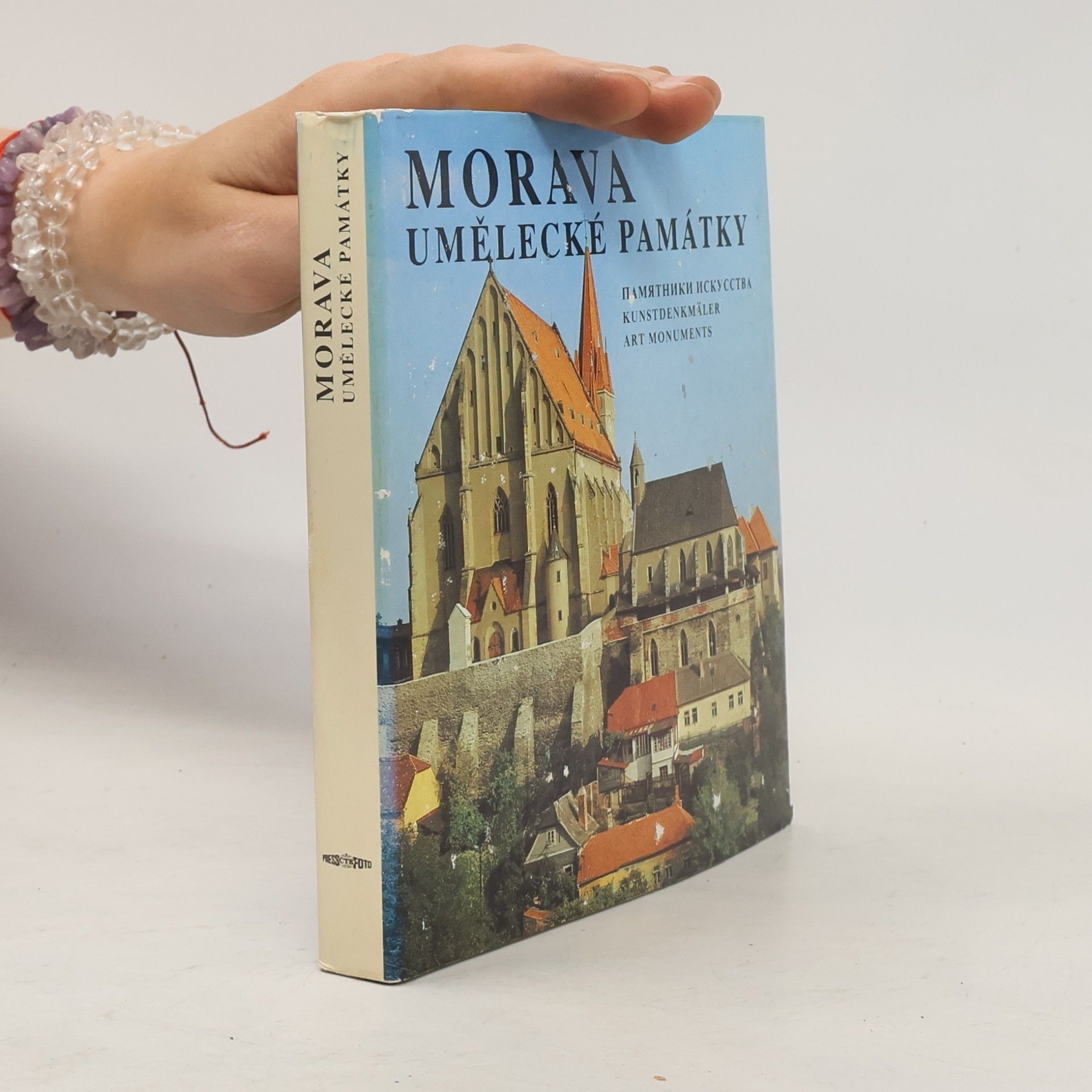 Prokop Paul Morava. Umělecké památky