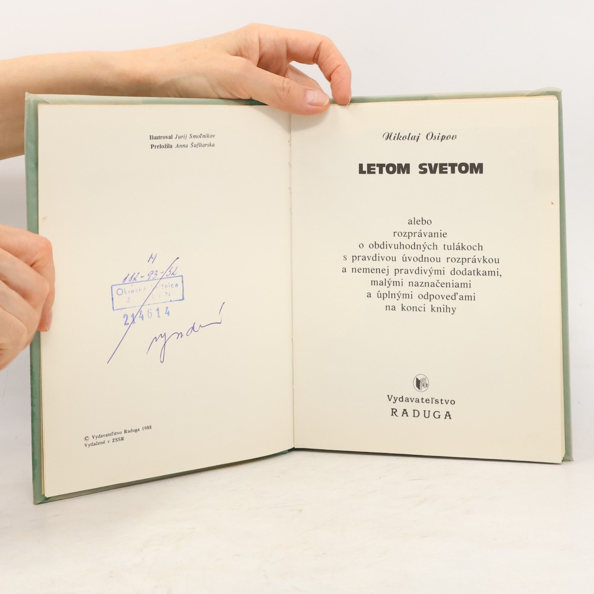 Nikolaj Osipov Letom svetom
