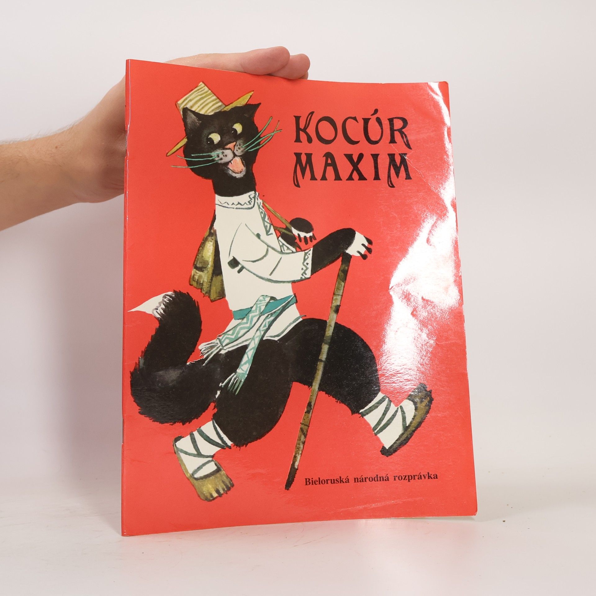 Kocúr Maxim