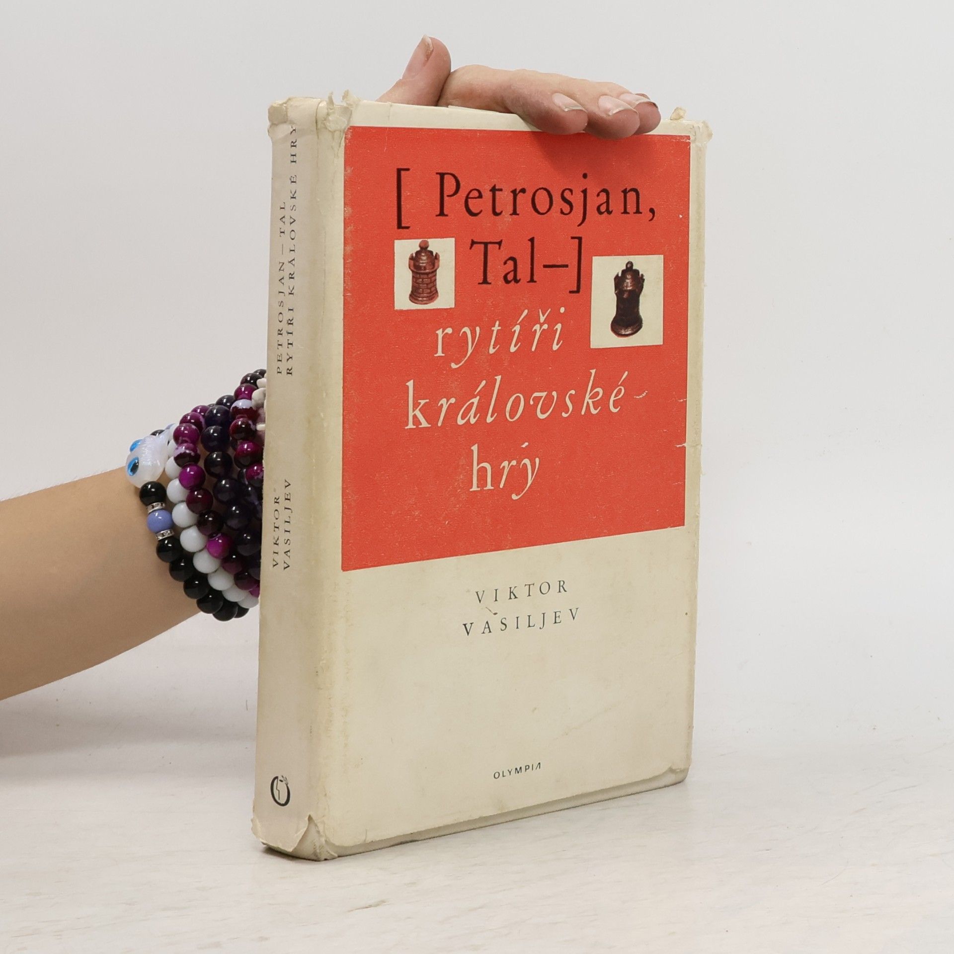 František Soukup Petrosjan, Tal - rytíři královské hry