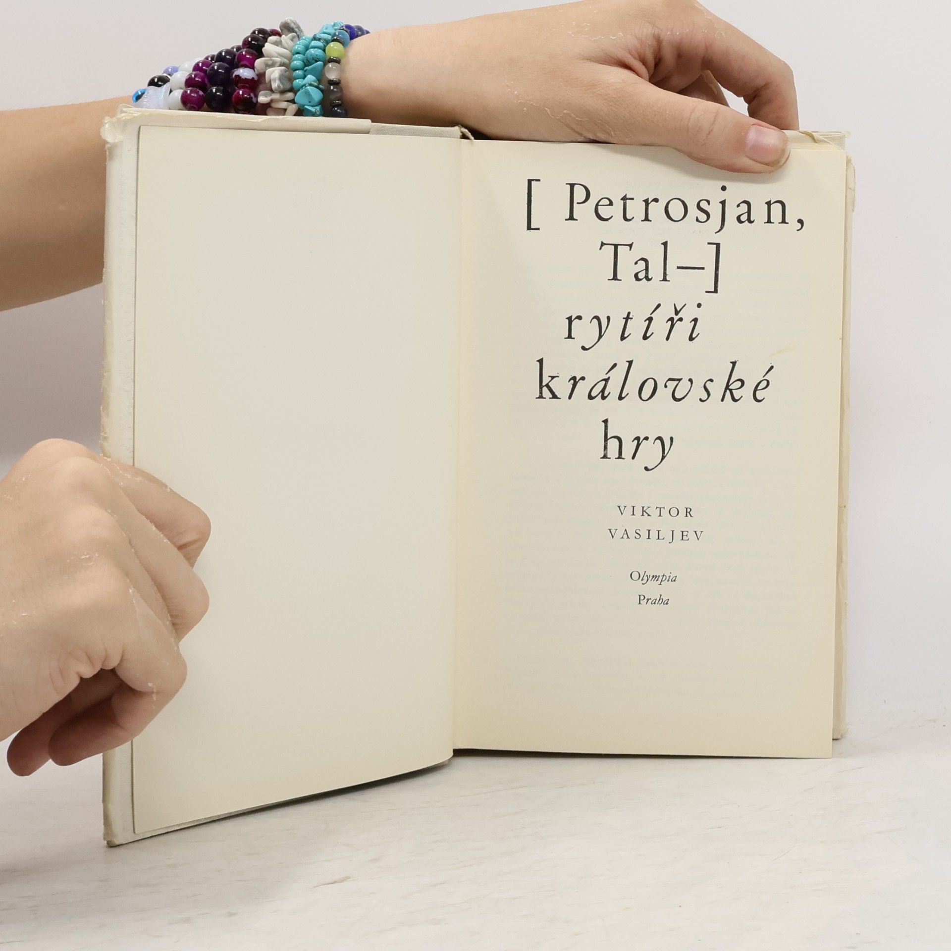 František Soukup Petrosjan, Tal - rytíři královské hry