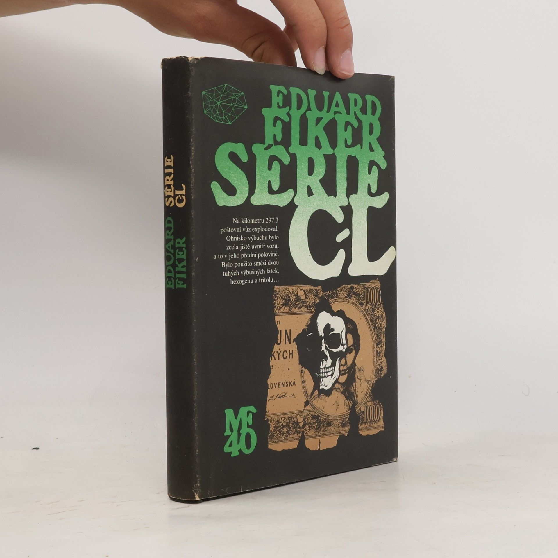 Eduard Fiker Série C-L