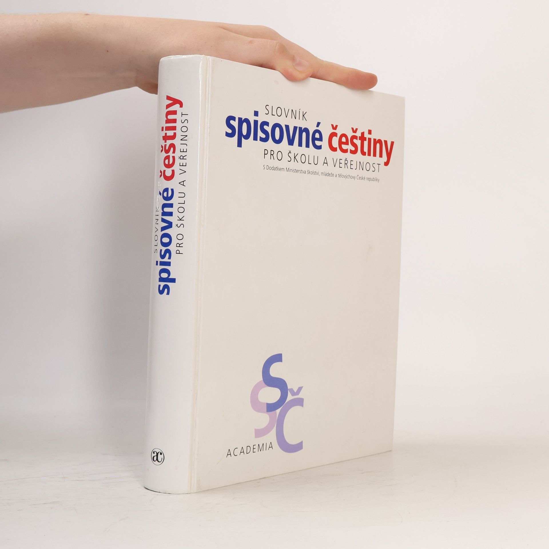 Josef Filipec Slovník spisovné češtiny pro školu a veřejnost