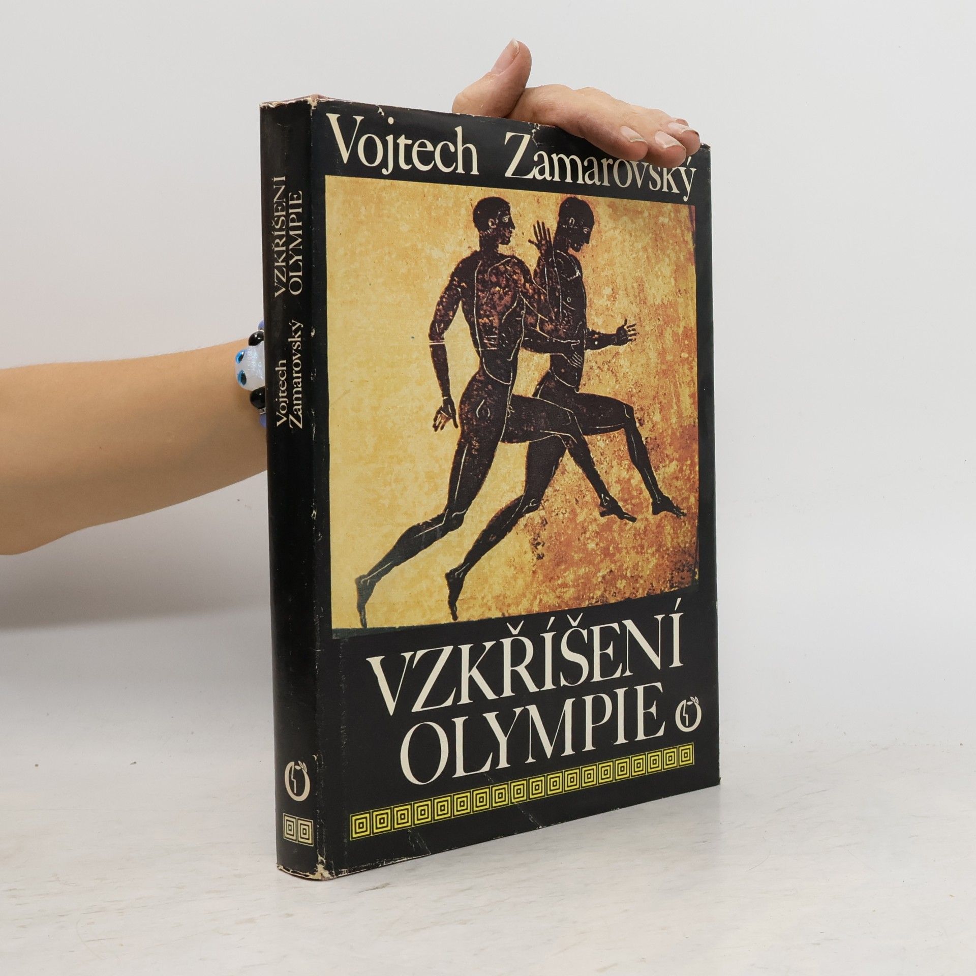 Vojtech Zamarovský Vzkříšení Olympie