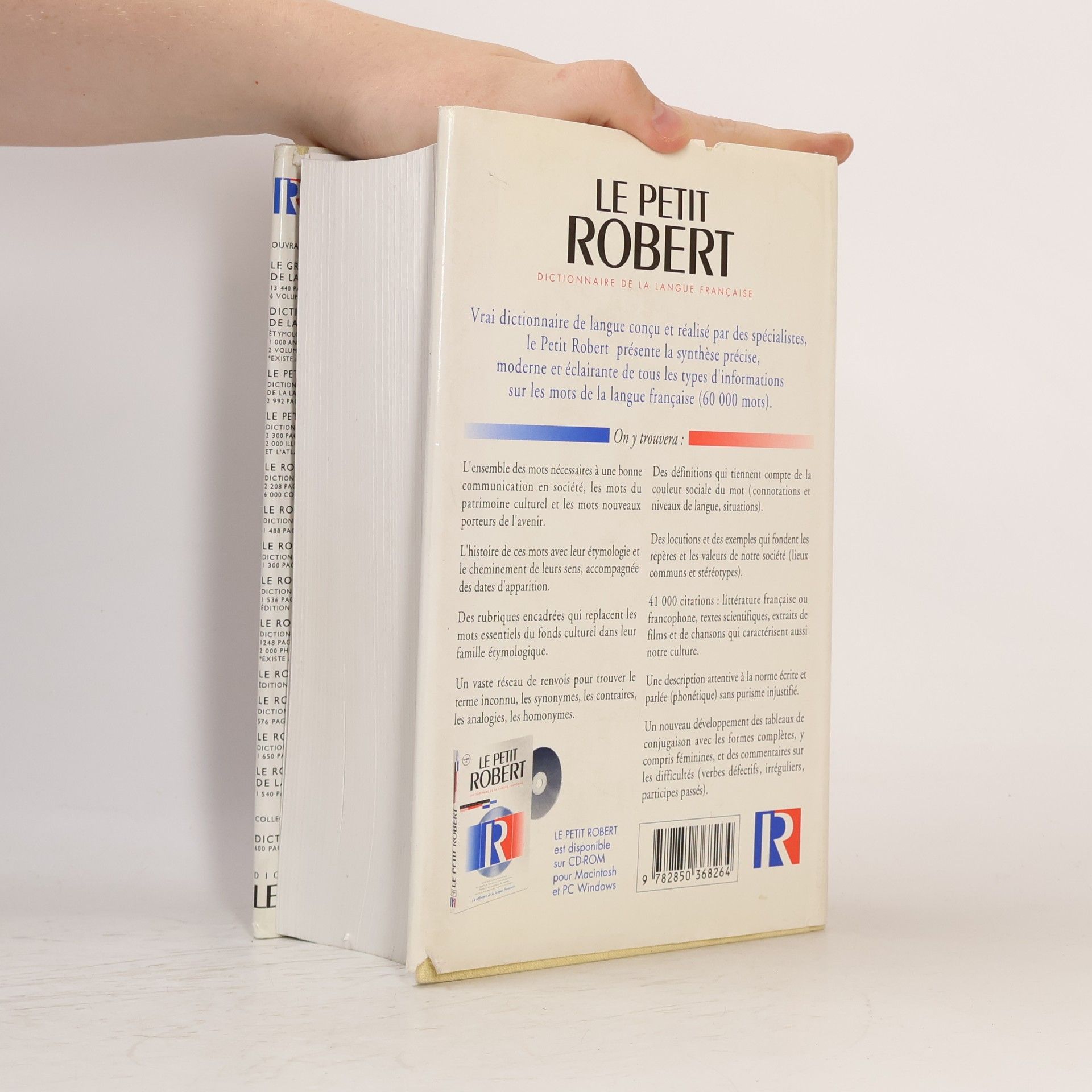 Paul Robert Le nouveau Petit Robert. Dictionnaire alphabétique et analogique de la langue française