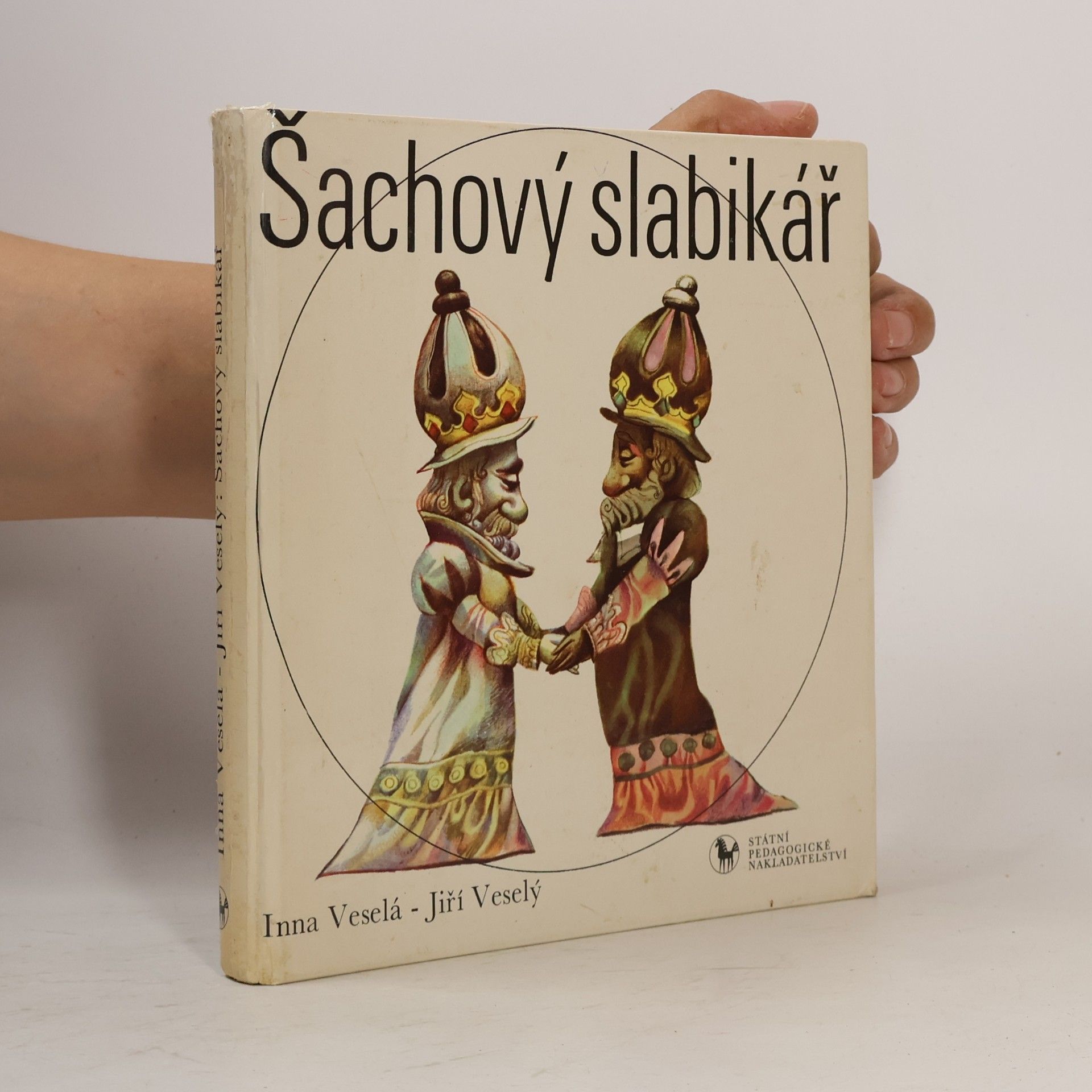 Jiří Veselý Šachový slabikář