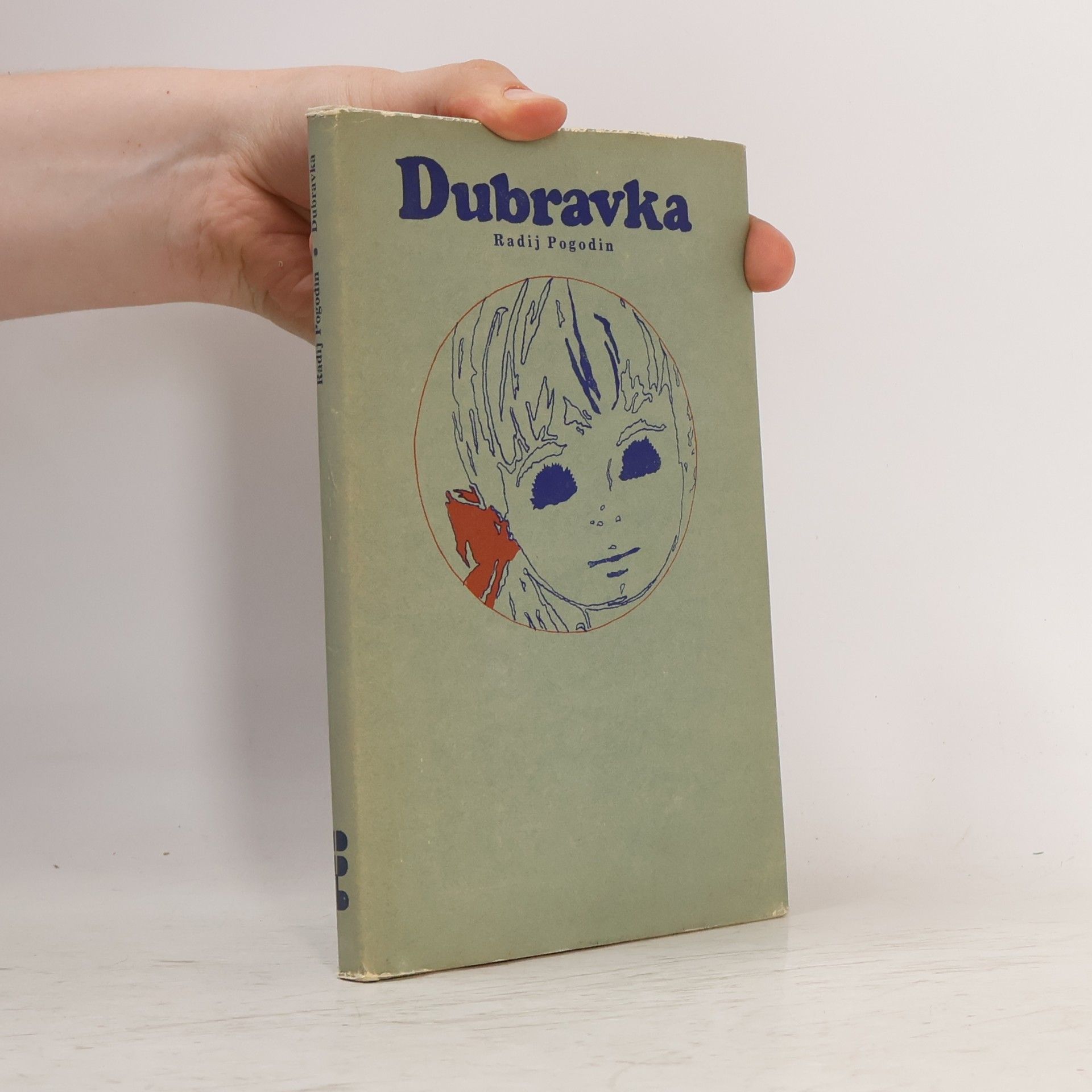 Radij Petrovič Pogodin Dubravka