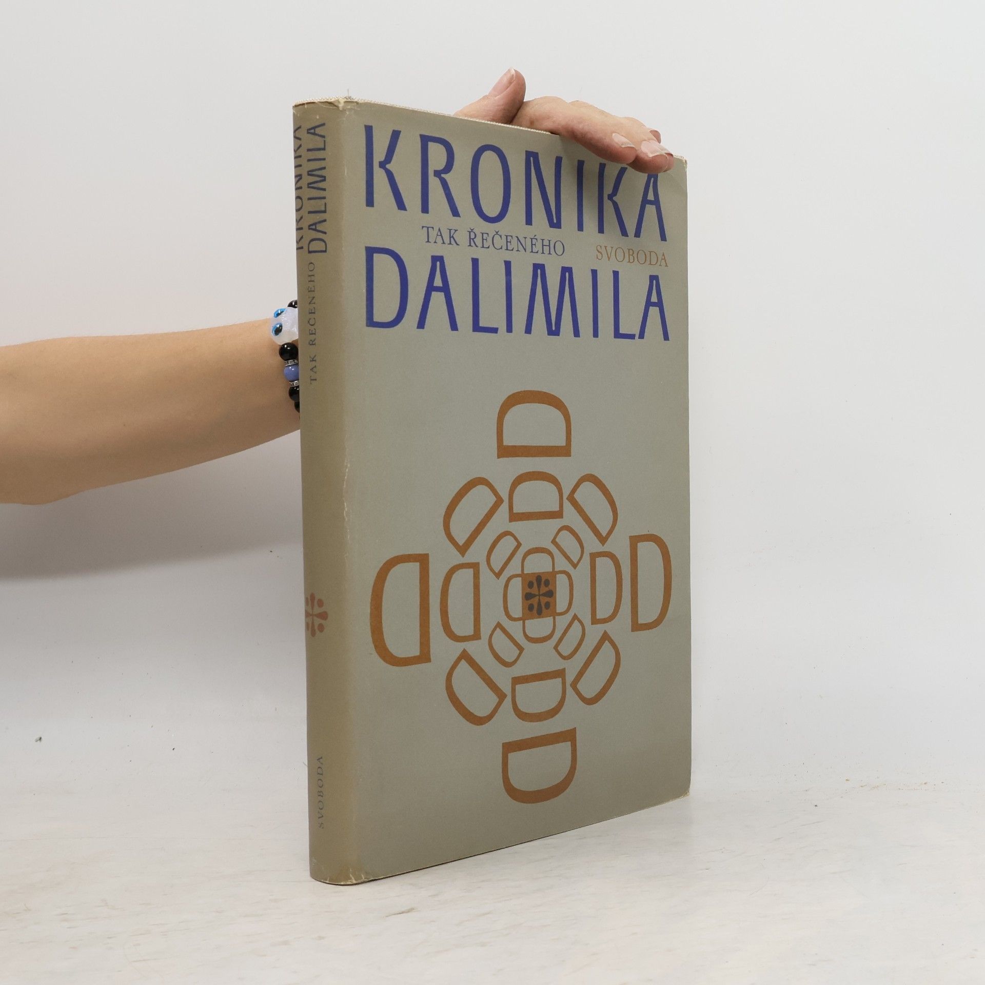 Marie Krčmová Kronika tak řečeného Dalimila
