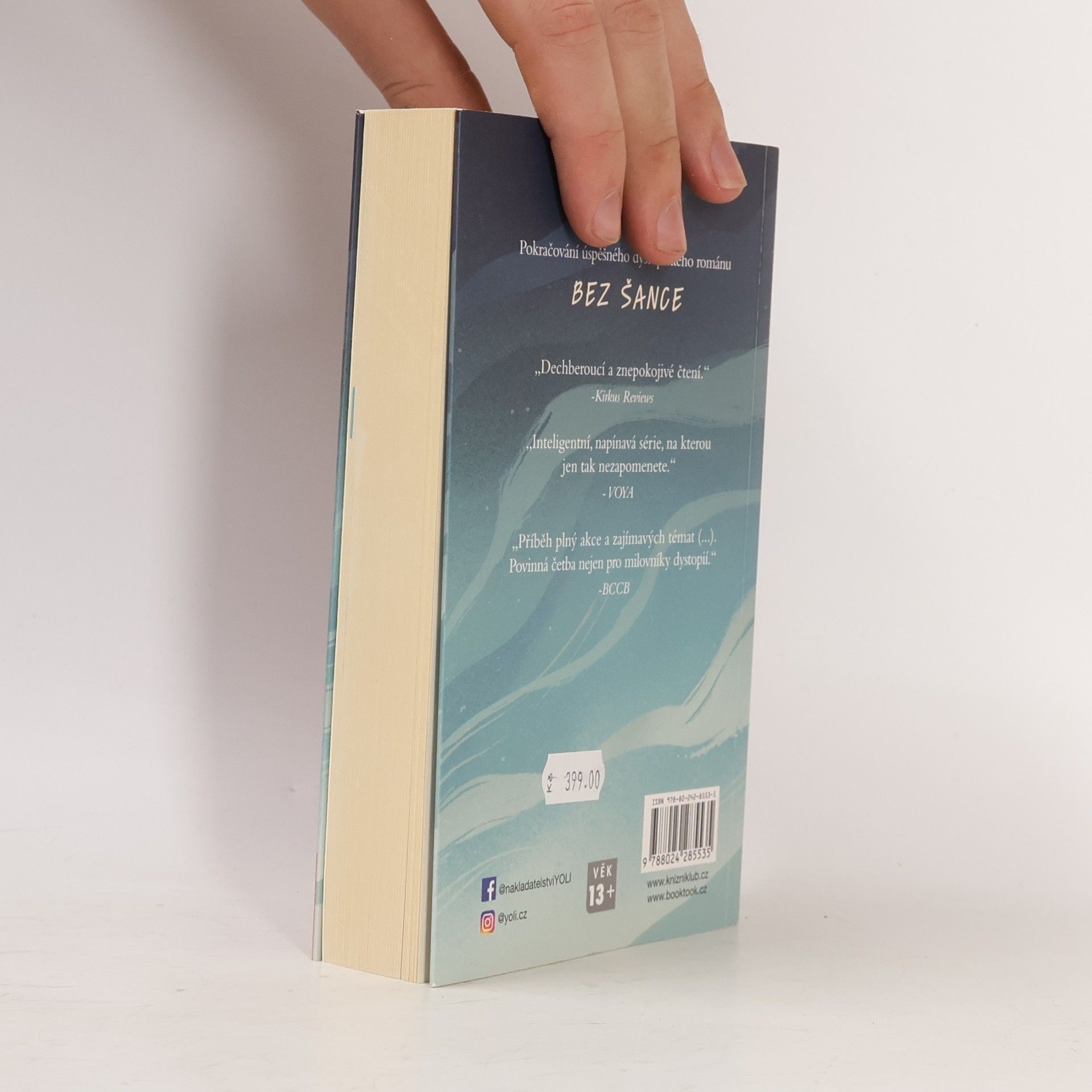 Neal Shusterman Bez citu