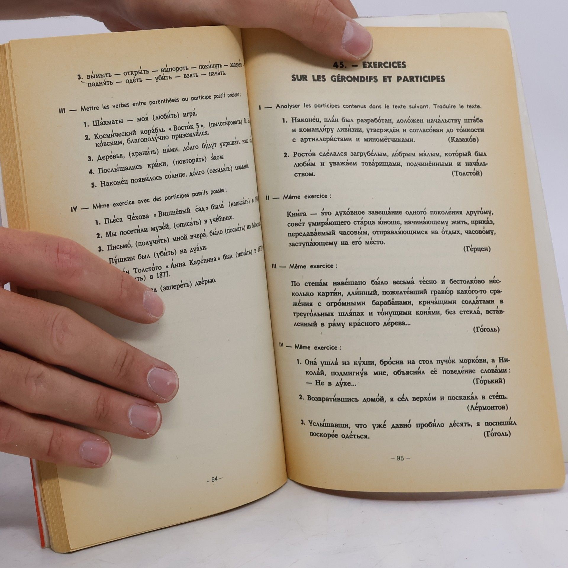 Michel Duc Goninaz a Pratique de la Grammaire Russe