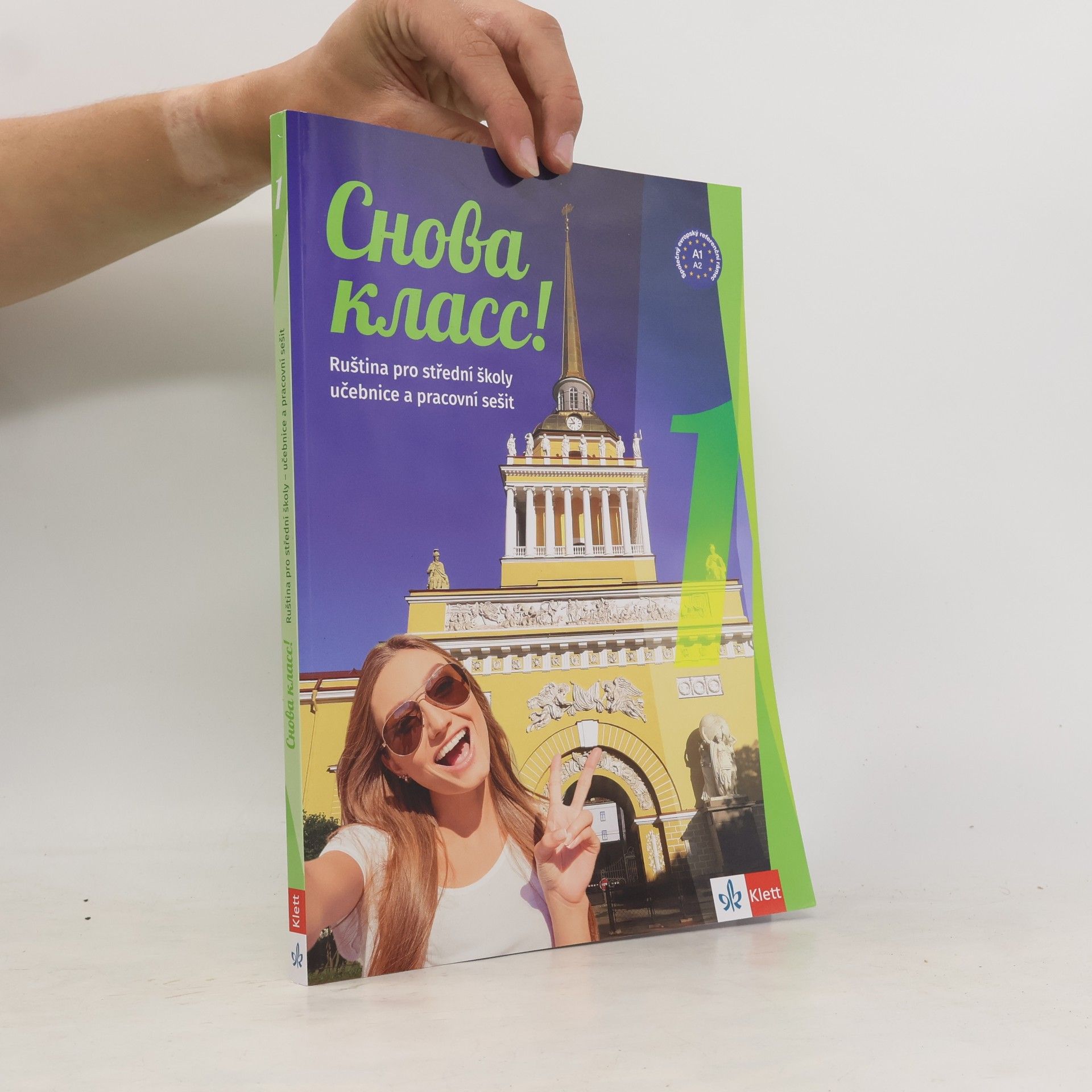 Natalie Orlovová Snova klass! 1: ruština pro střední školy