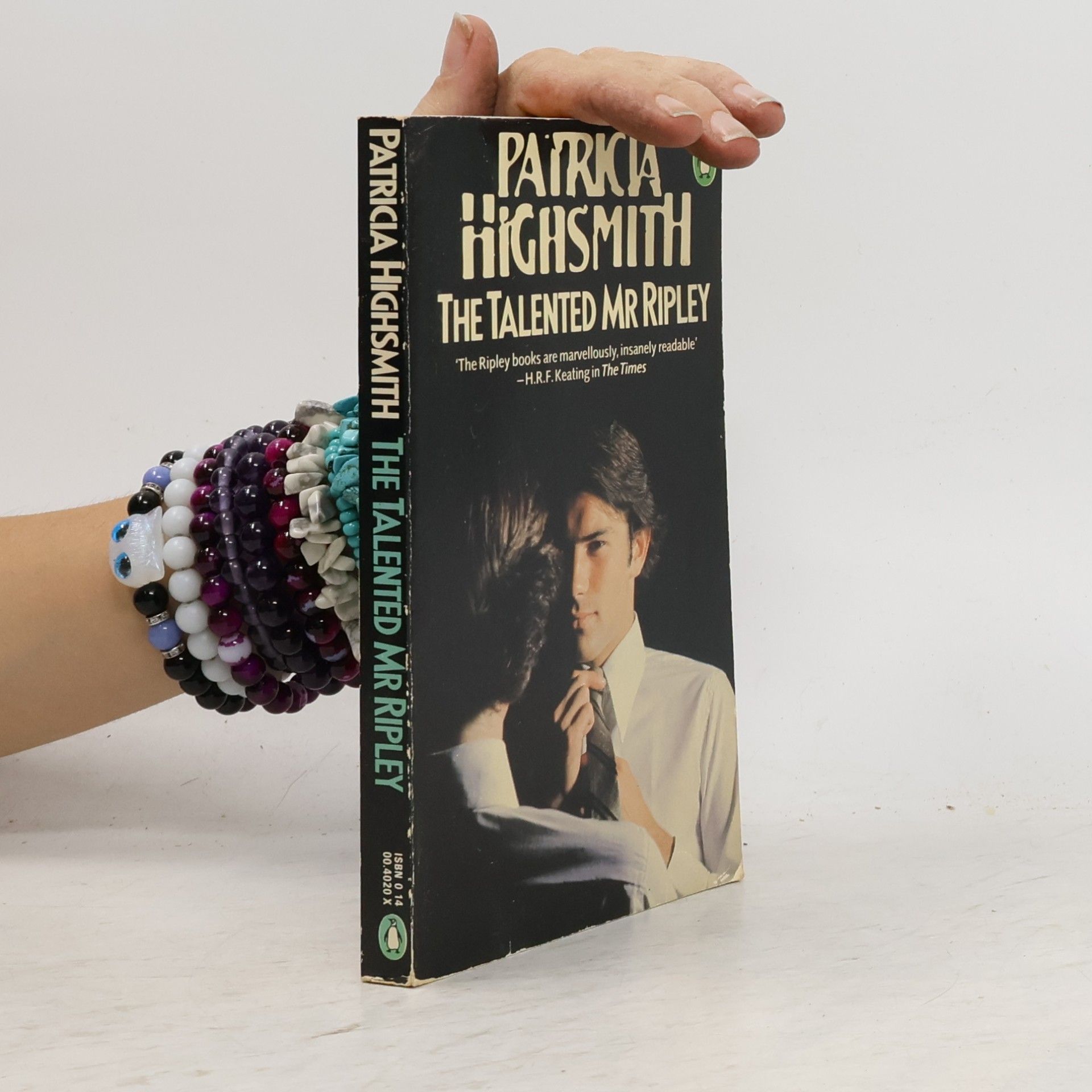 Patricia Highsmith The Talented Mr Ripley