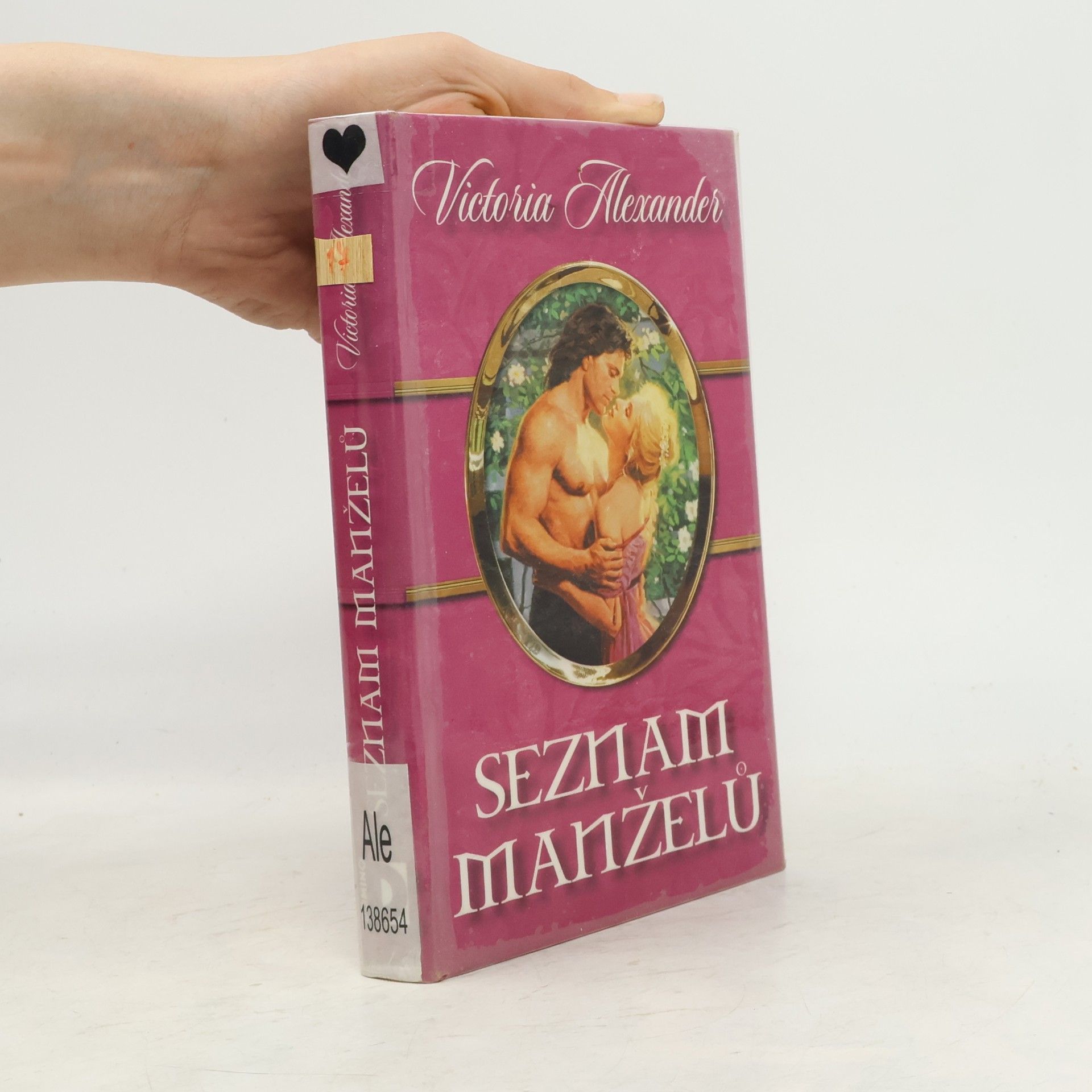 Victoria Alexander Seznam manželů