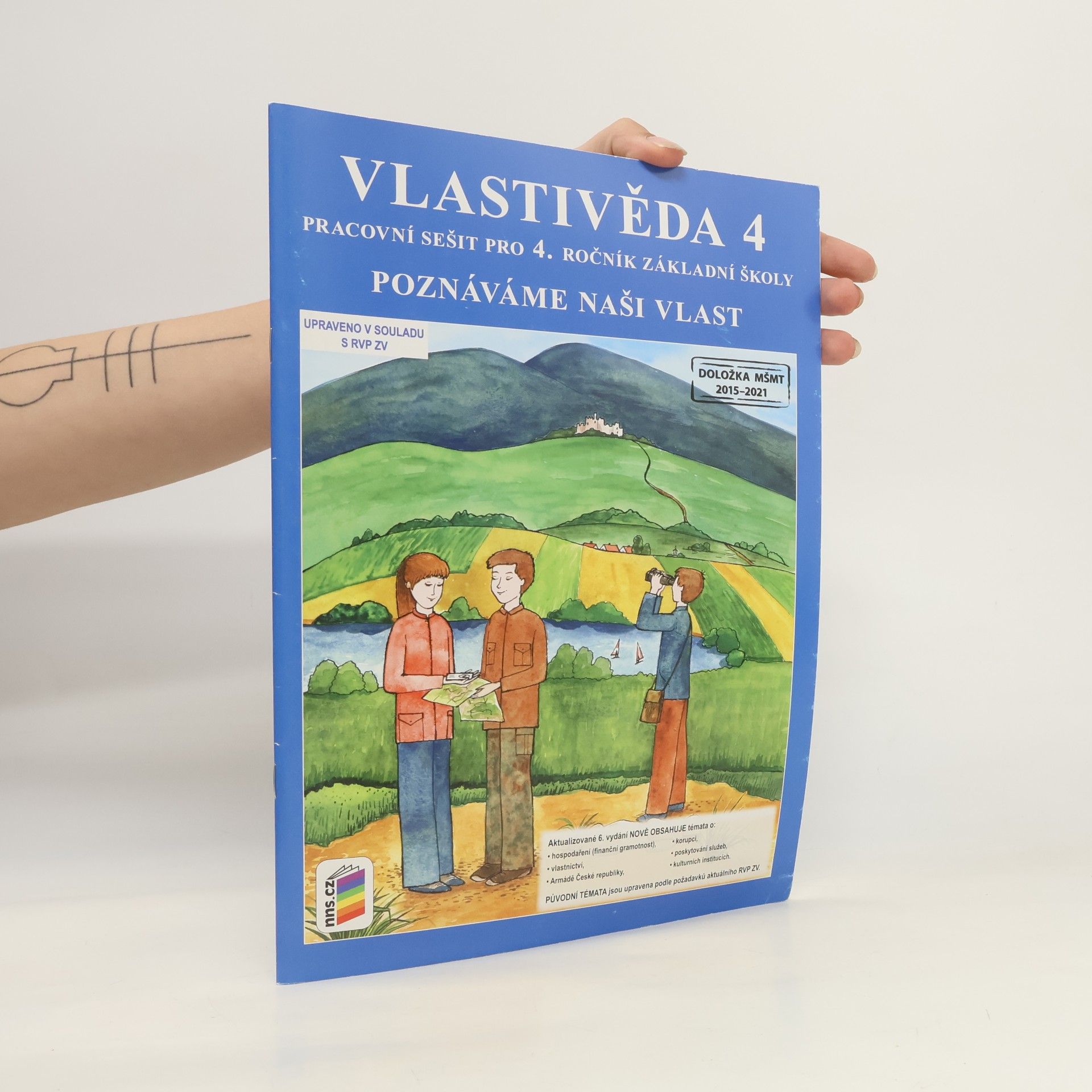 AA.VV. Vlastivěda 4. Poznáváme naši vlast. Pracovní sešit pro 4. ročník