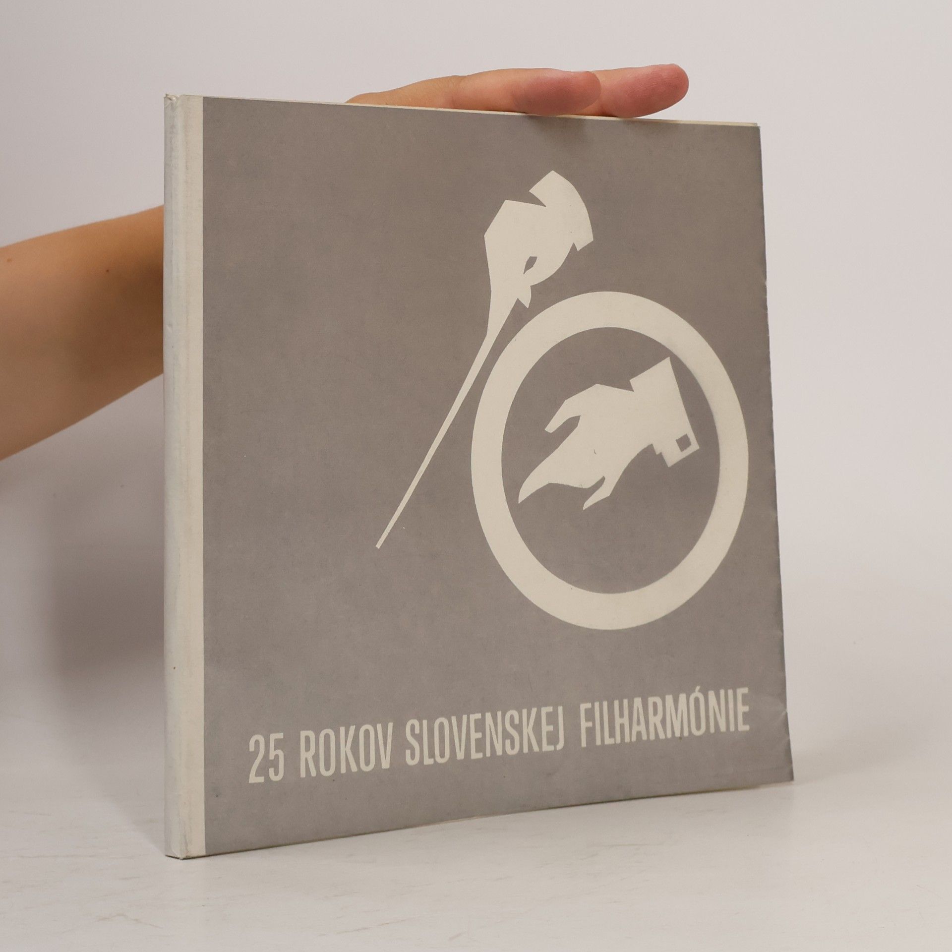 25 rokov Slovenskej filharmónie