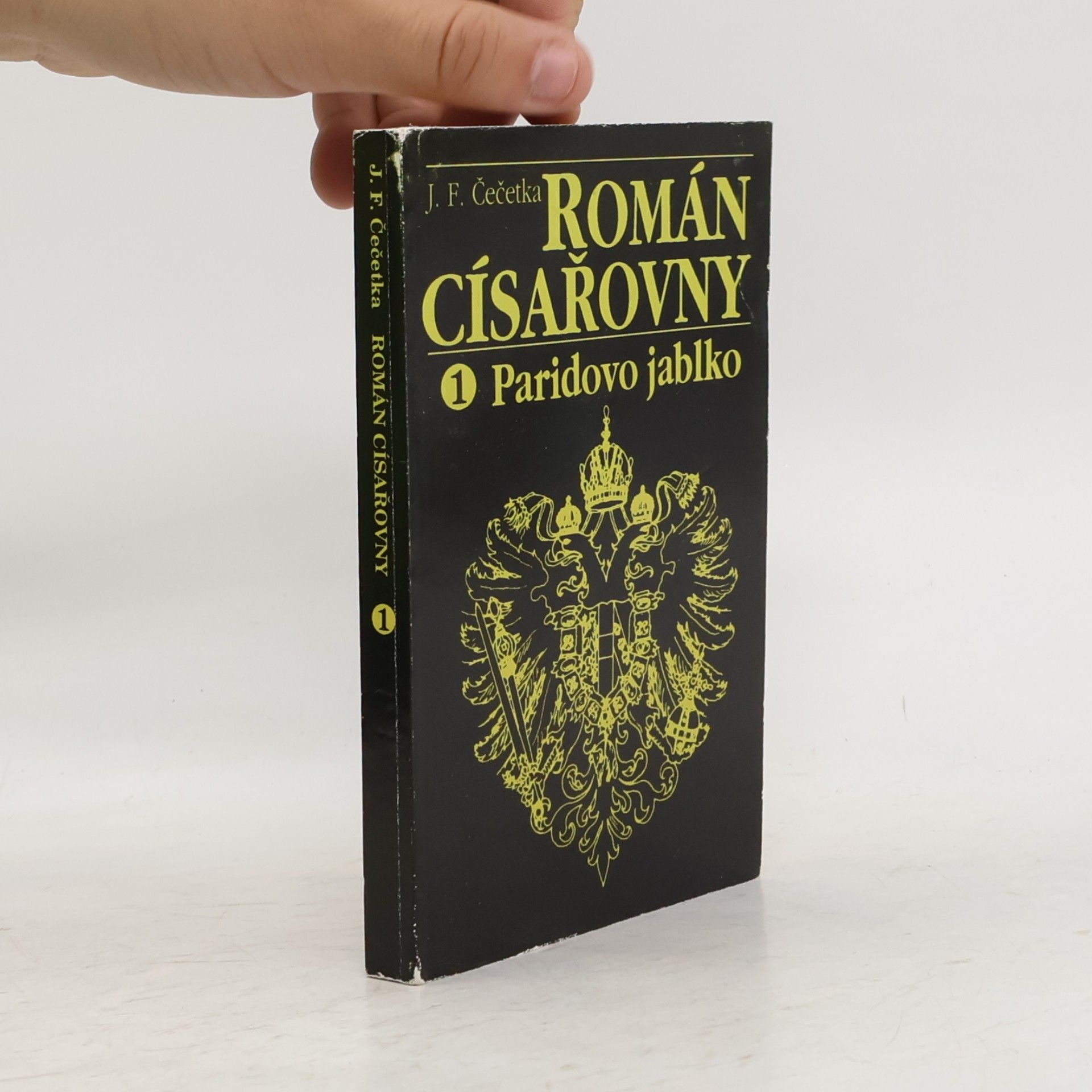 Z. Malá Román císařovny: První díl, Paridovo jablko